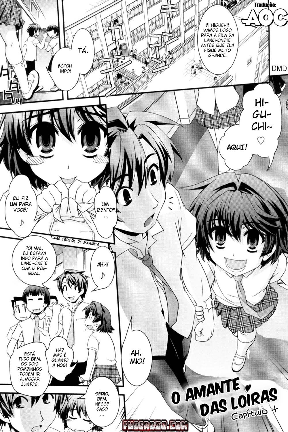 Kinpatsu X Kyonyuu Ni Henshin De Capitulo 4 - pagina 1 Kinpatsu X Kyonyuu Ni Henshin De Capitulo 4 - pagina 1