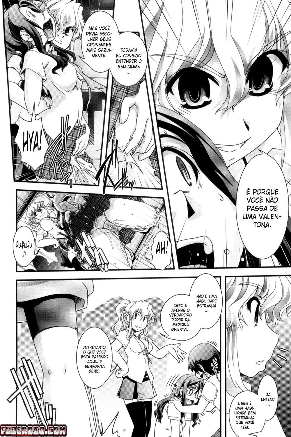 Kinpatsu X Kyonyuu Ni Henshin De Capitulo 8 - pagina 6 Kinpatsu X Kyonyuu Ni Henshin De Capitulo 8 - pagina 6