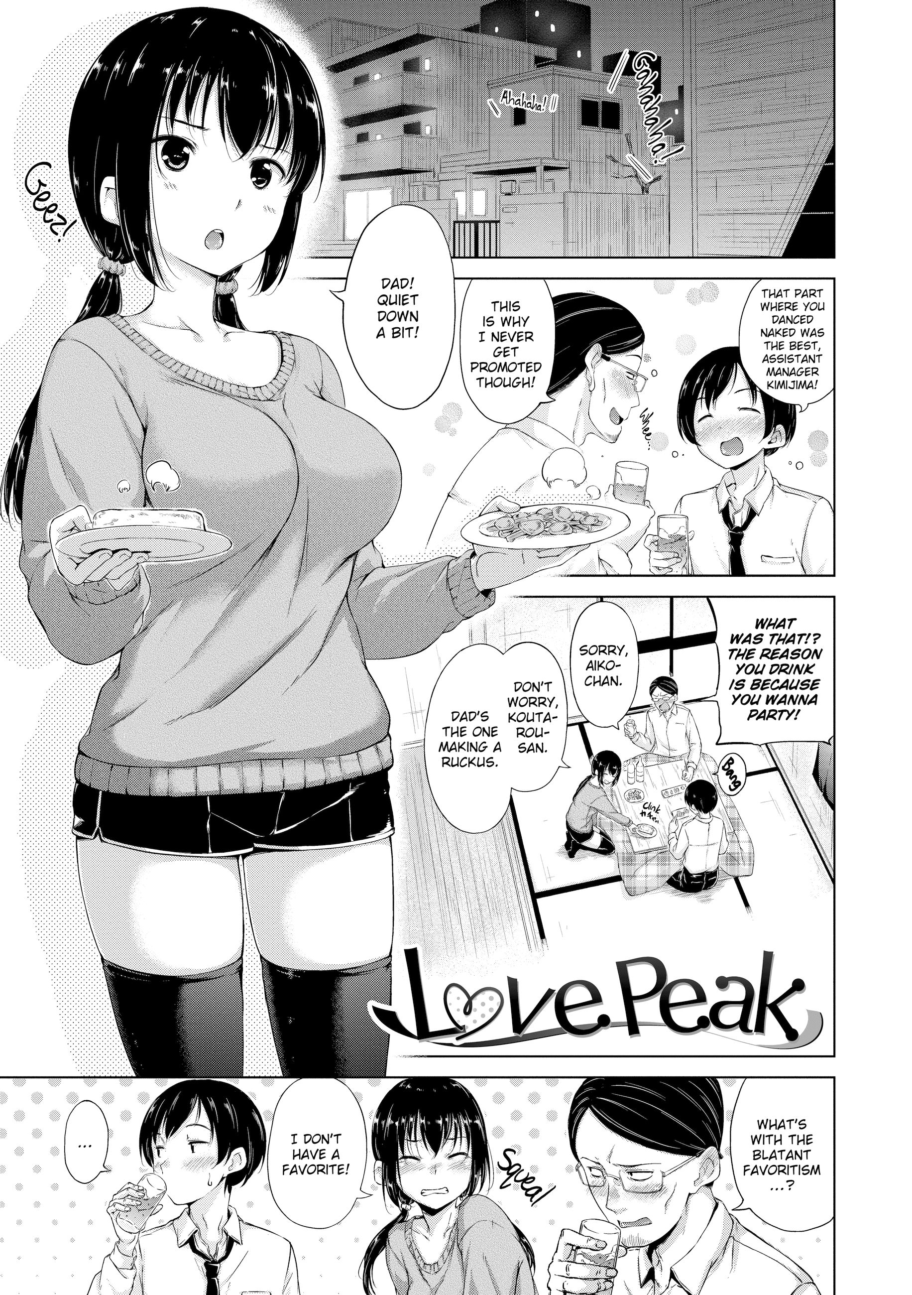 Kira Kira Capitulo 11 - pagina 1