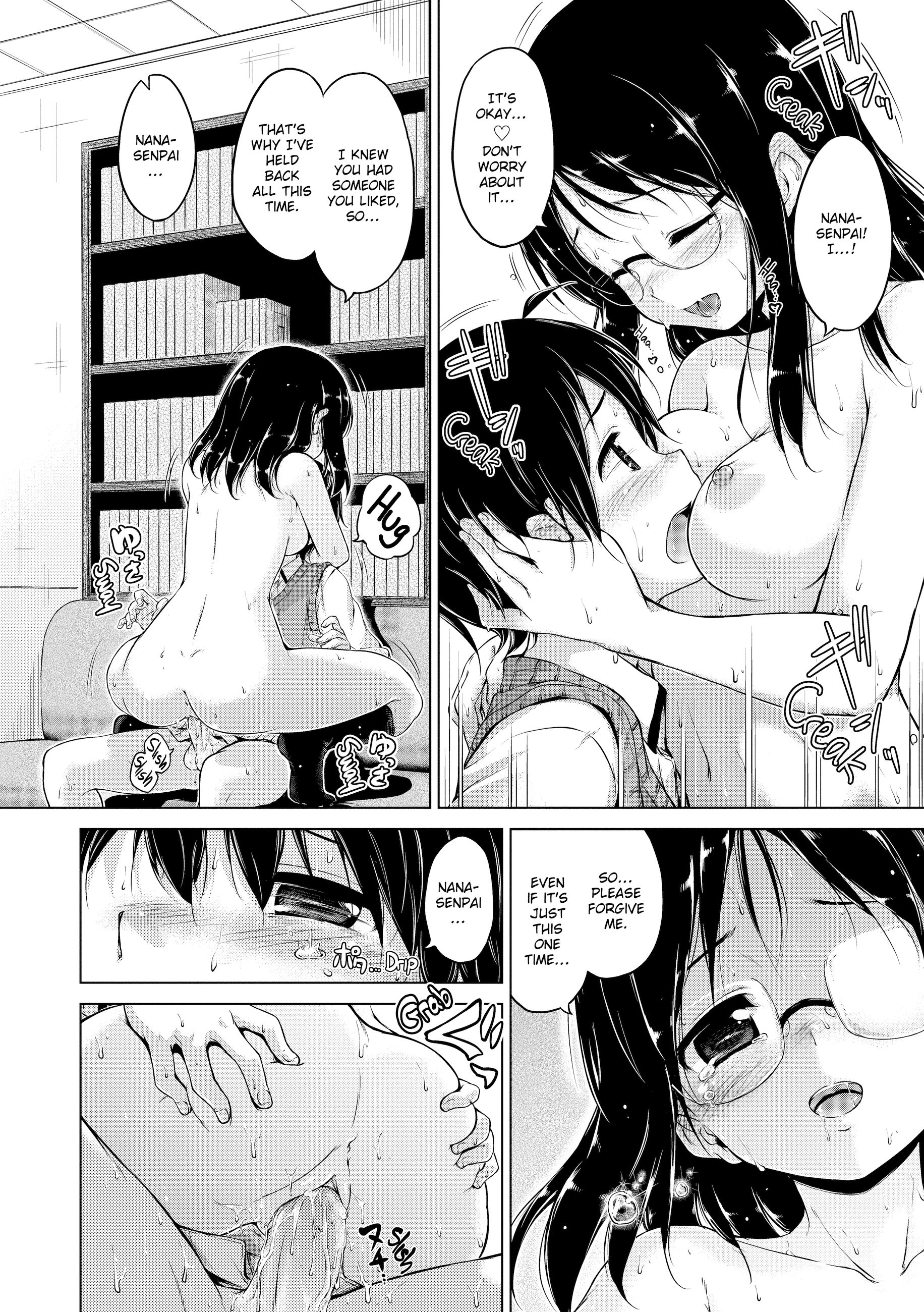 Kira Kira Capitulo 13 - pagina 12