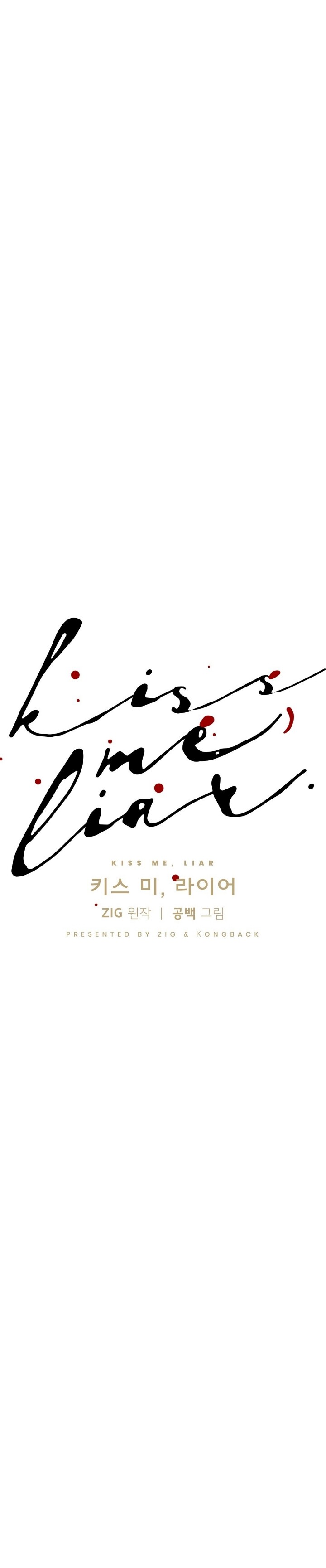 Kiss me, Liar Capitulo 12 - pagina 12