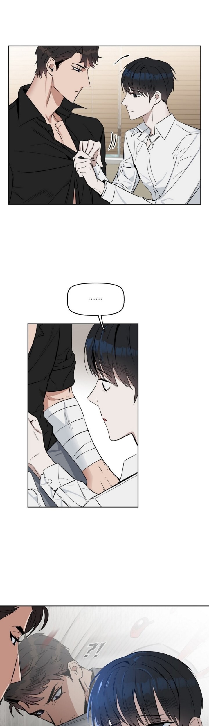 Kiss me, Liar Capitulo 13 - pagina 12