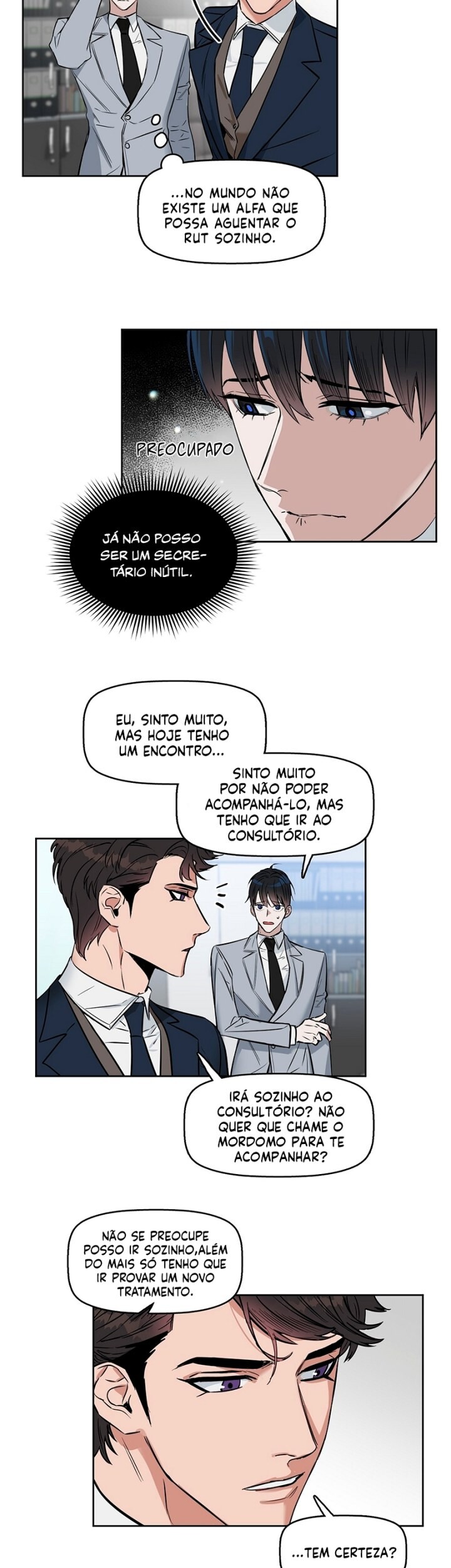 Kiss me, Liar Capitulo 16 - pagina 17