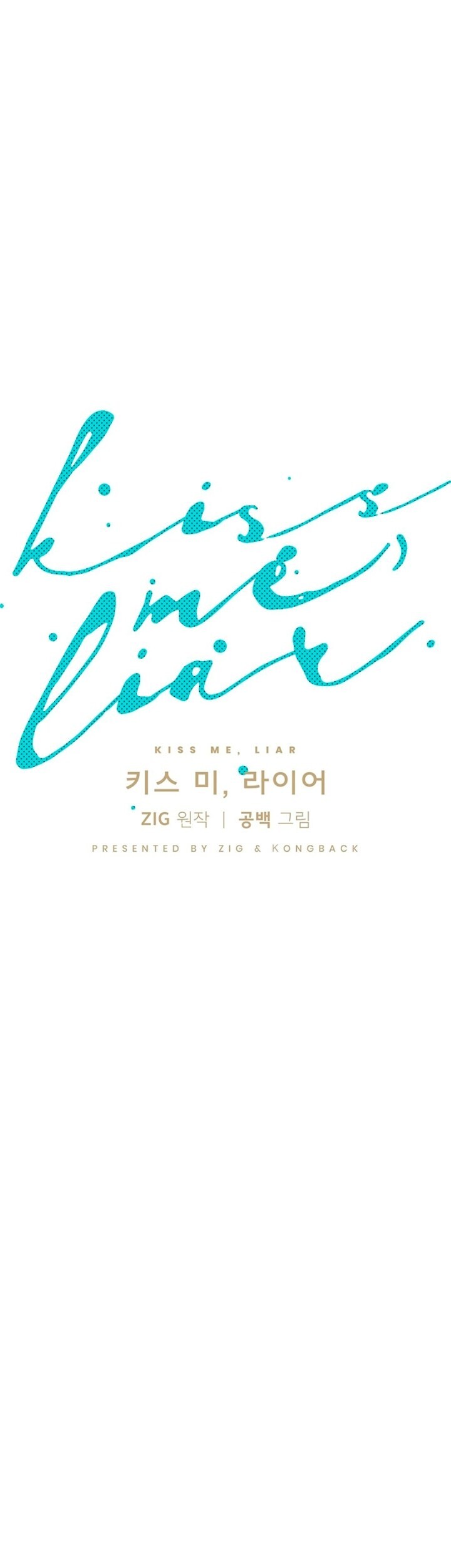 Kiss me, Liar Capitulo 16 - pagina 19