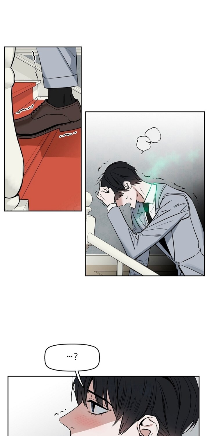 Kiss me, Liar Capitulo 16 - pagina 30