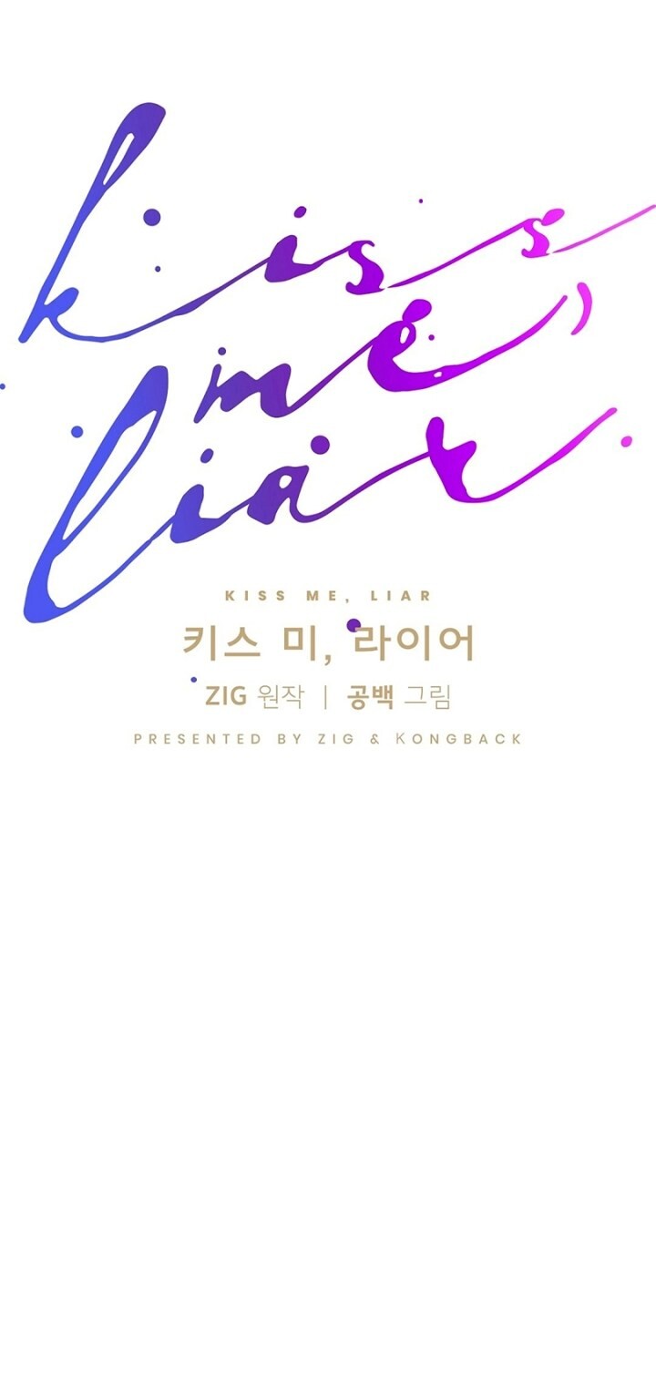 Kiss me, Liar Capitulo 17 - pagina 5
