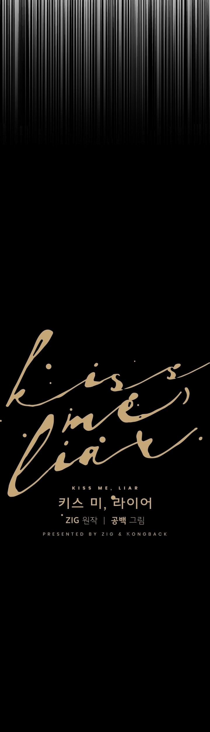 Kiss me, Liar Capitulo 20 - pagina 12