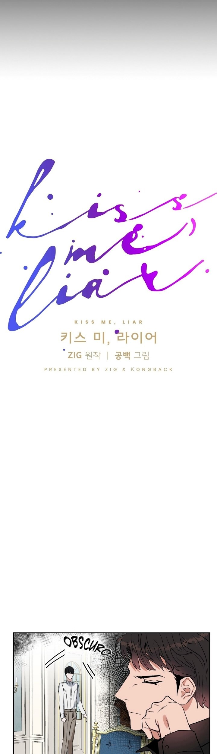 Kiss me, Liar Capitulo 21 - pagina 29