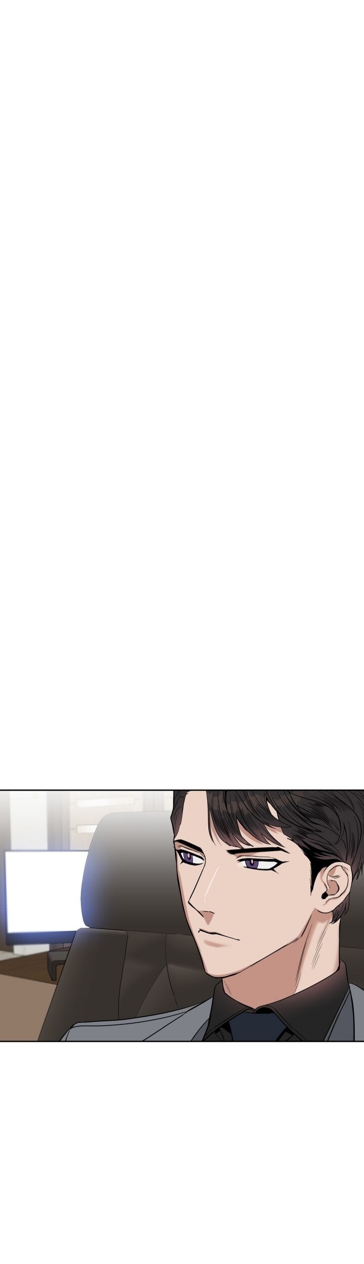 Kiss me, Liar Capitulo 22 - pagina 3