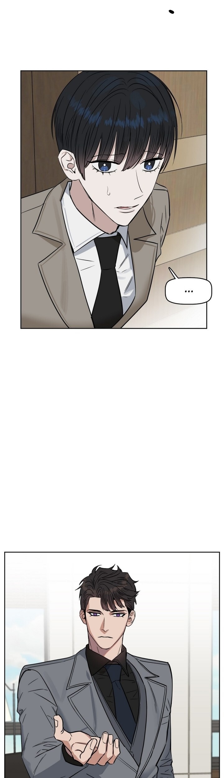 Kiss me, Liar Capitulo 22 - pagina 8