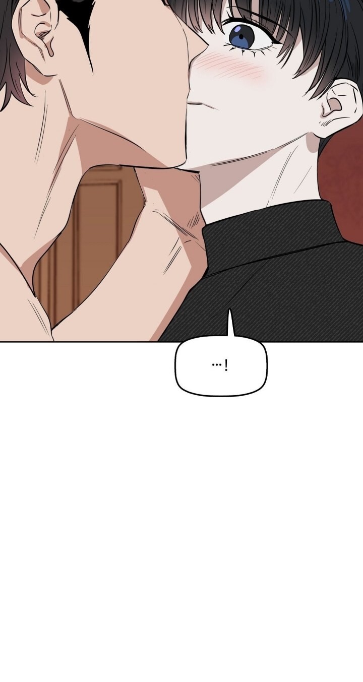 Kiss me, Liar Capitulo 24 - pagina 6