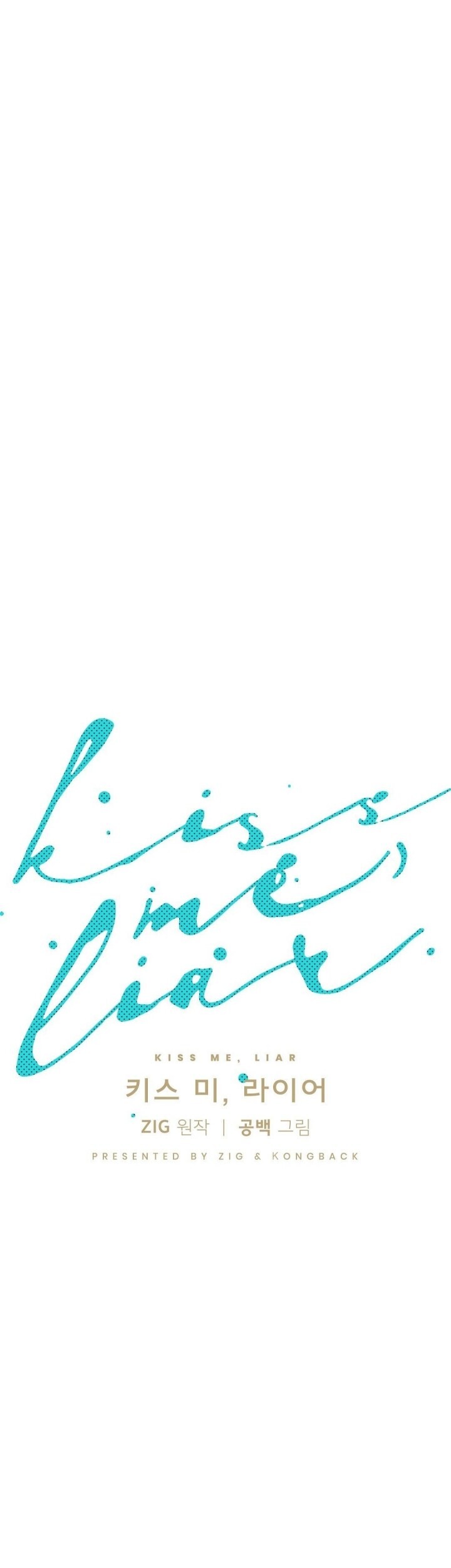 Kiss me, Liar Capitulo 24 - pagina 9