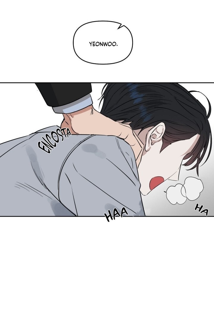 Kiss me, Liar Capitulo 26 - pagina 8