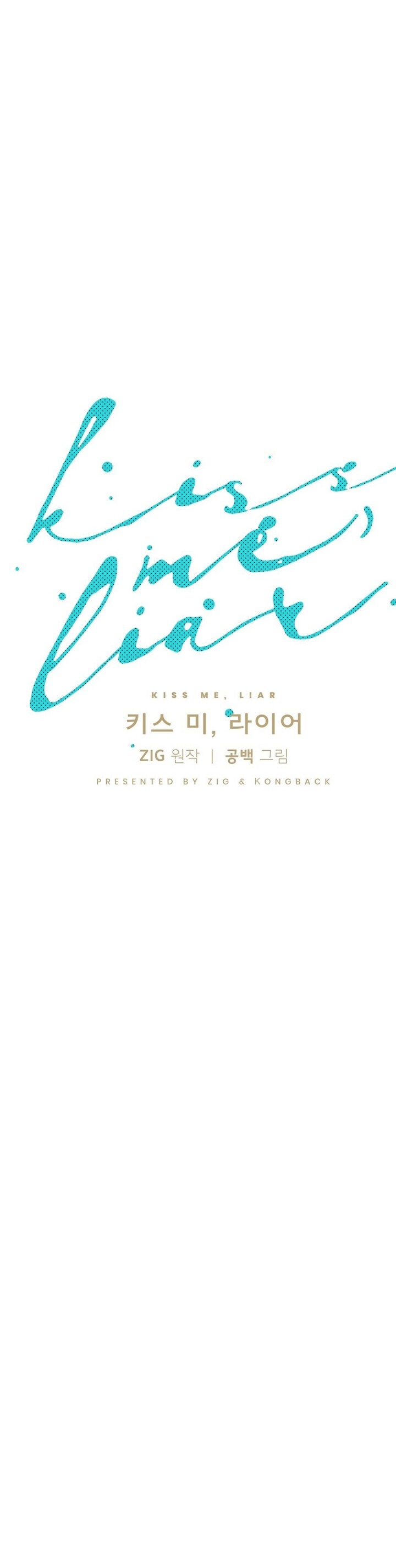 Kiss me, Liar Capitulo 29 - pagina 13