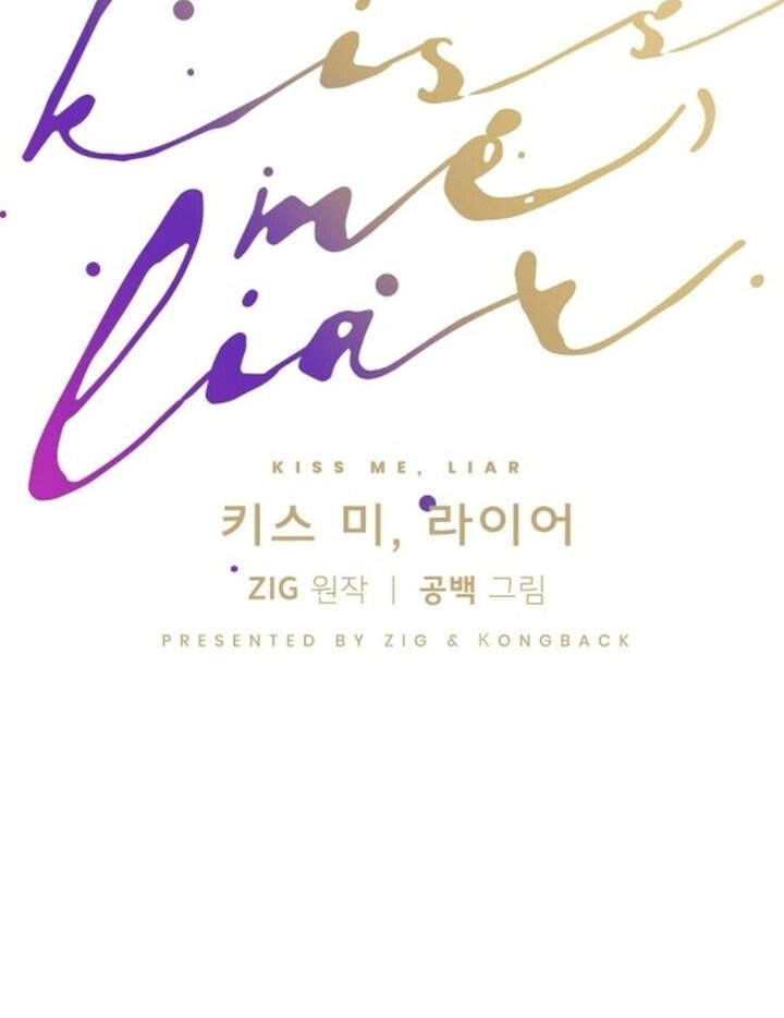 Kiss me, Liar Capitulo 32 - pagina 21