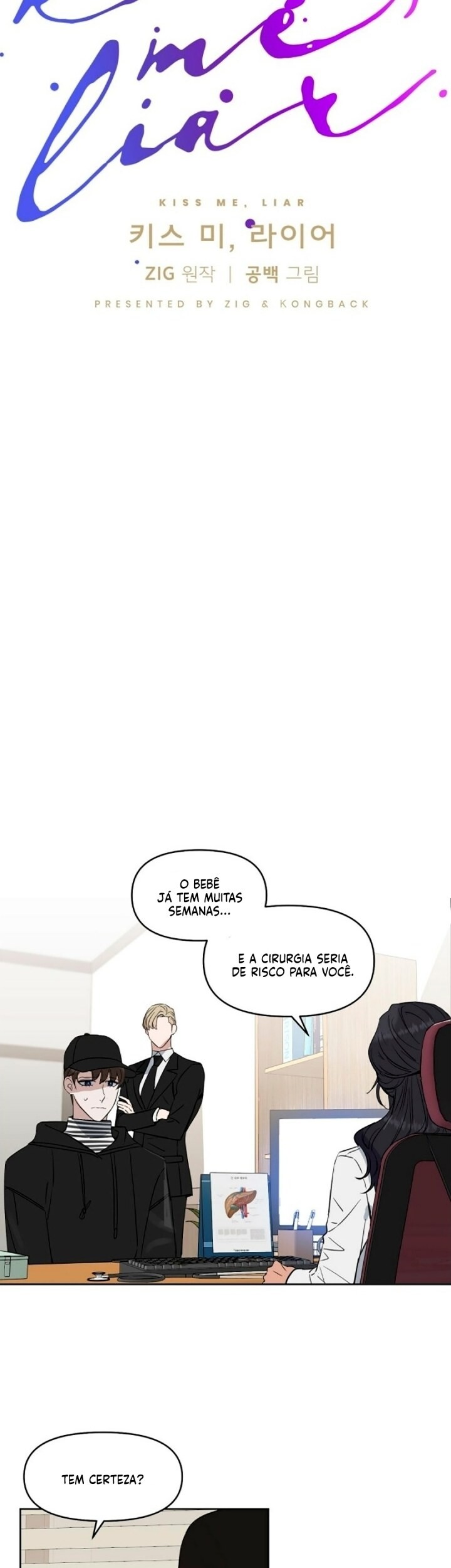 Kiss me, Liar Capitulo 35 - pagina 14