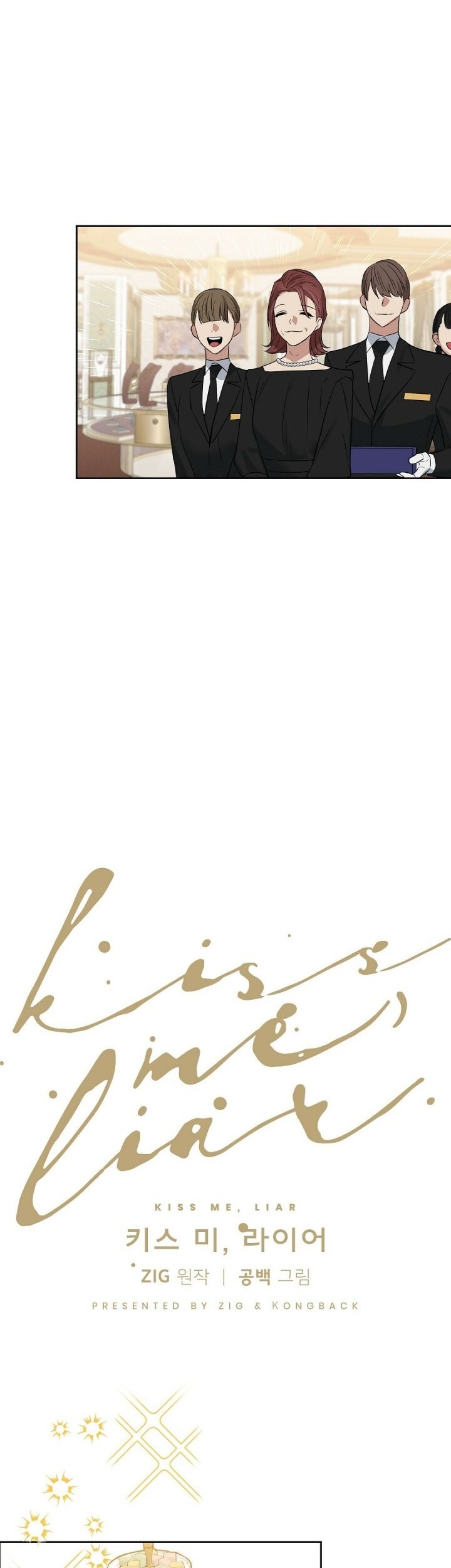 Kiss me, Liar Capitulo 48 - pagina 6