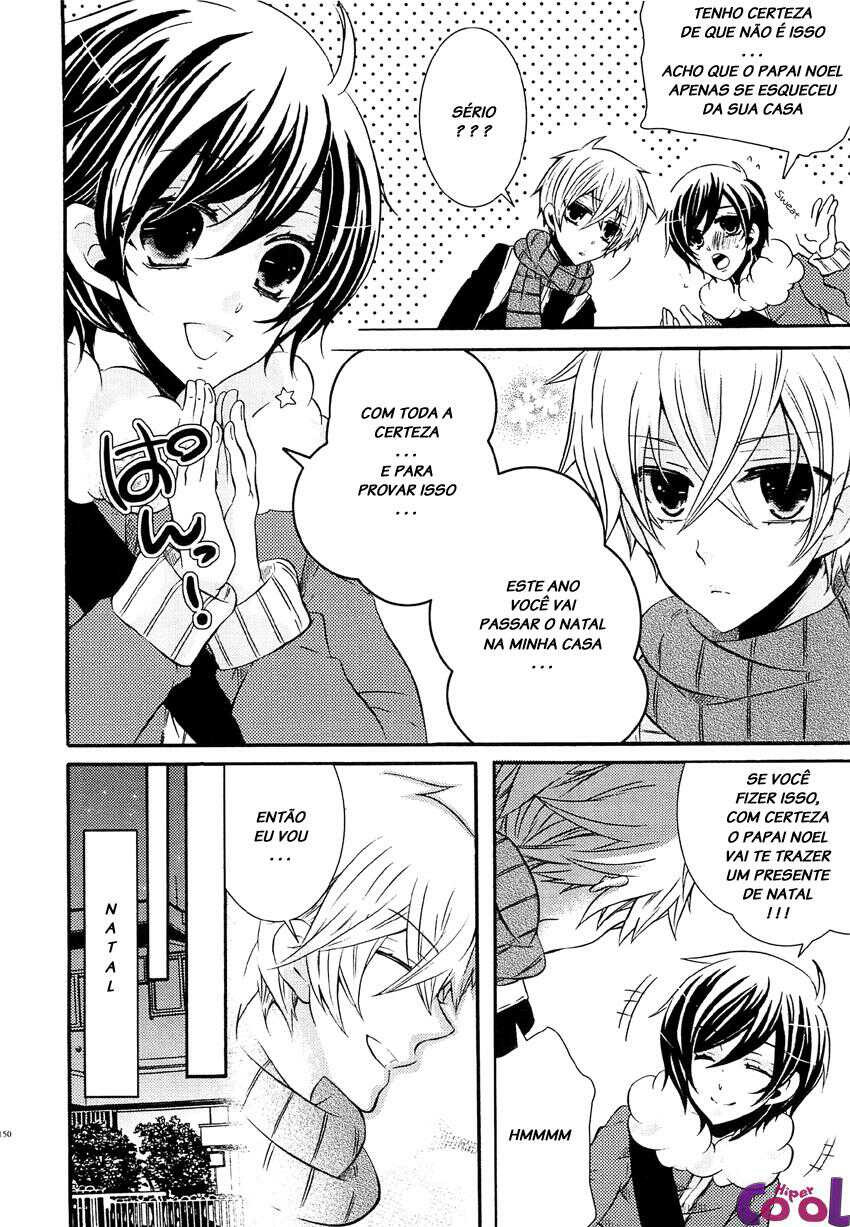 Koakuma Gokko Capitulo 11 - pagina 1
