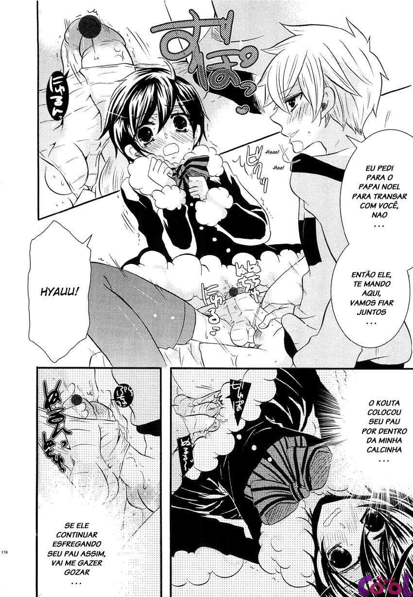 Koakuma Gokko Capitulo 11 - pagina 10