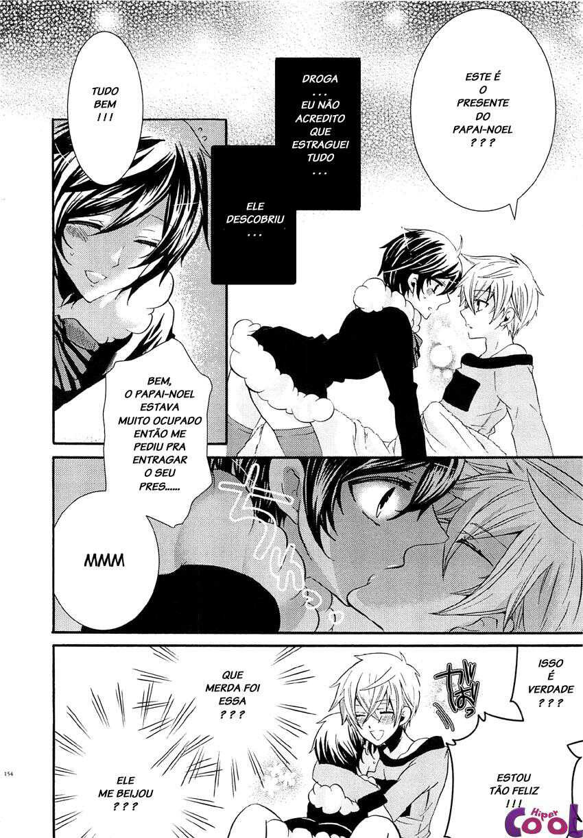 Koakuma Gokko Capitulo 11 - pagina 5