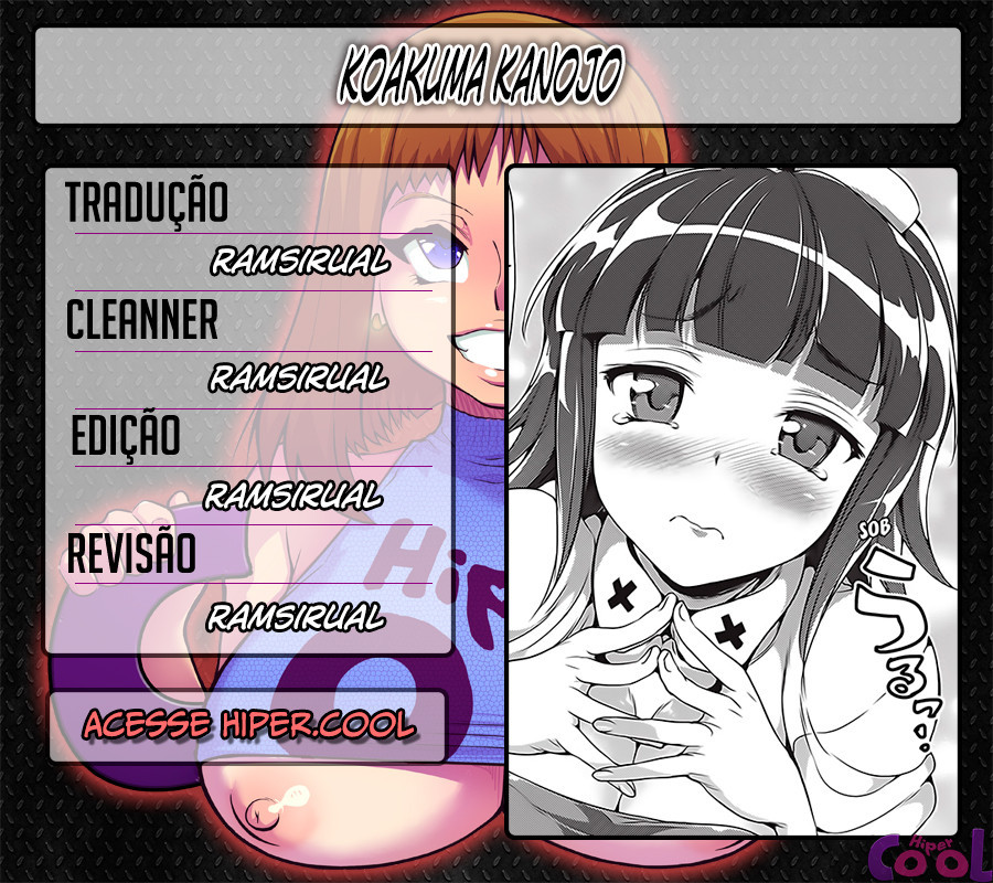 Koakuma Kanojo Capitulo 5 - pagina 22 Koakuma Kanojo Capitulo 5 - pagina 22