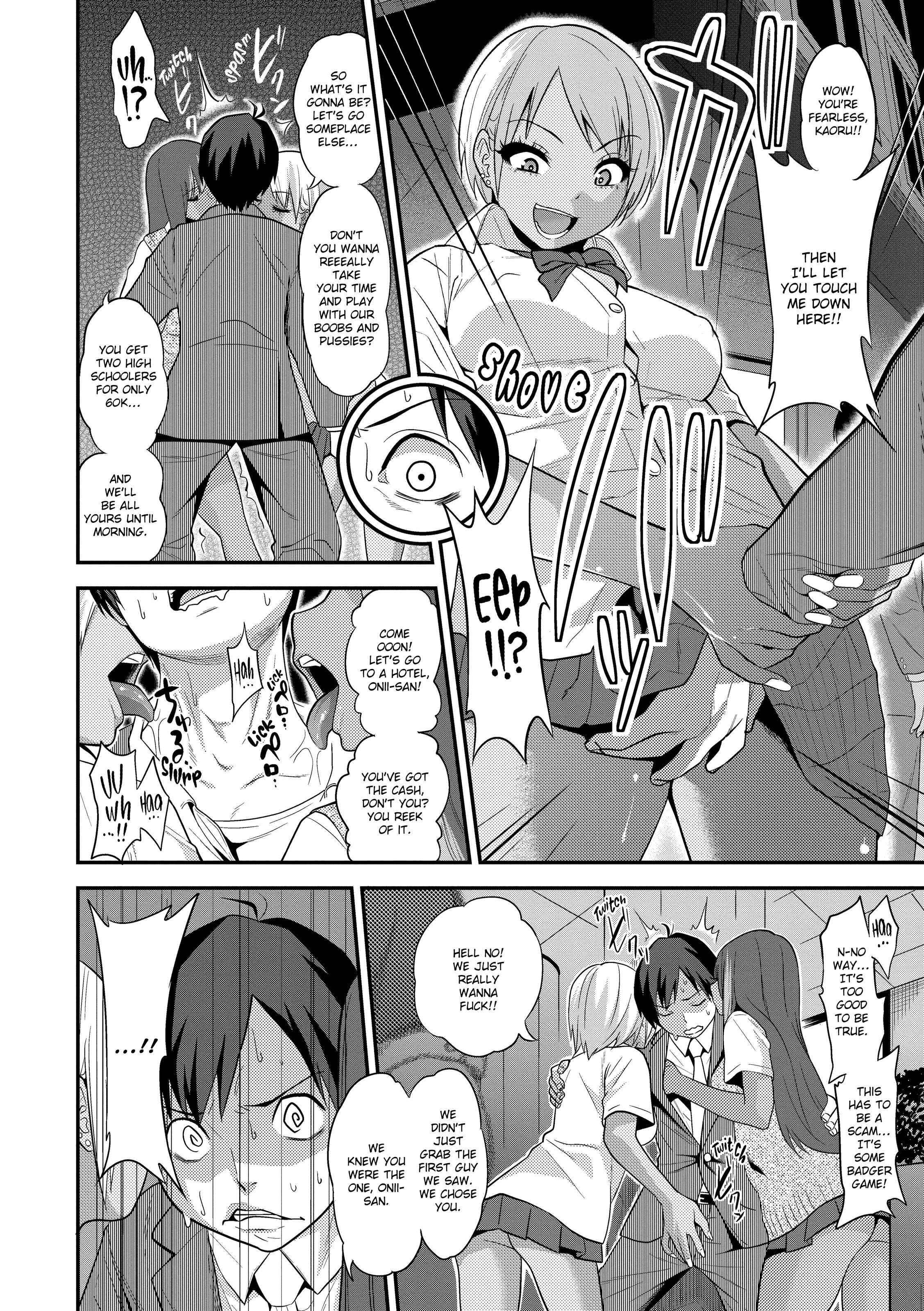 Kogals, Sluts, And Whatever Capitulo 1 - pagina 13 Kogals, Sluts, And Whatever Capitulo 1 - pagina 13