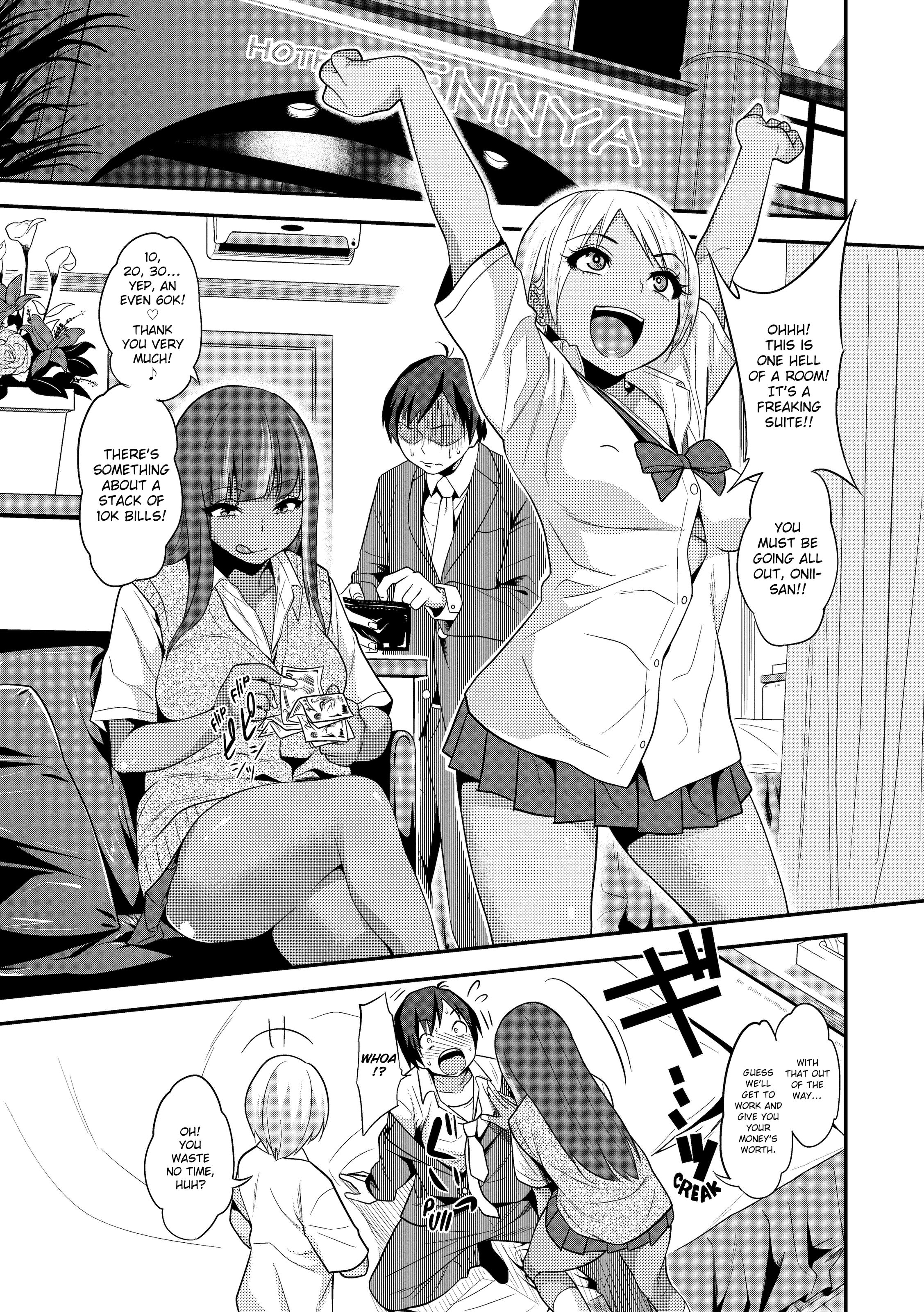 Kogals, Sluts, And Whatever Capitulo 1 - pagina 14 Kogals, Sluts, And Whatever Capitulo 1 - pagina 14