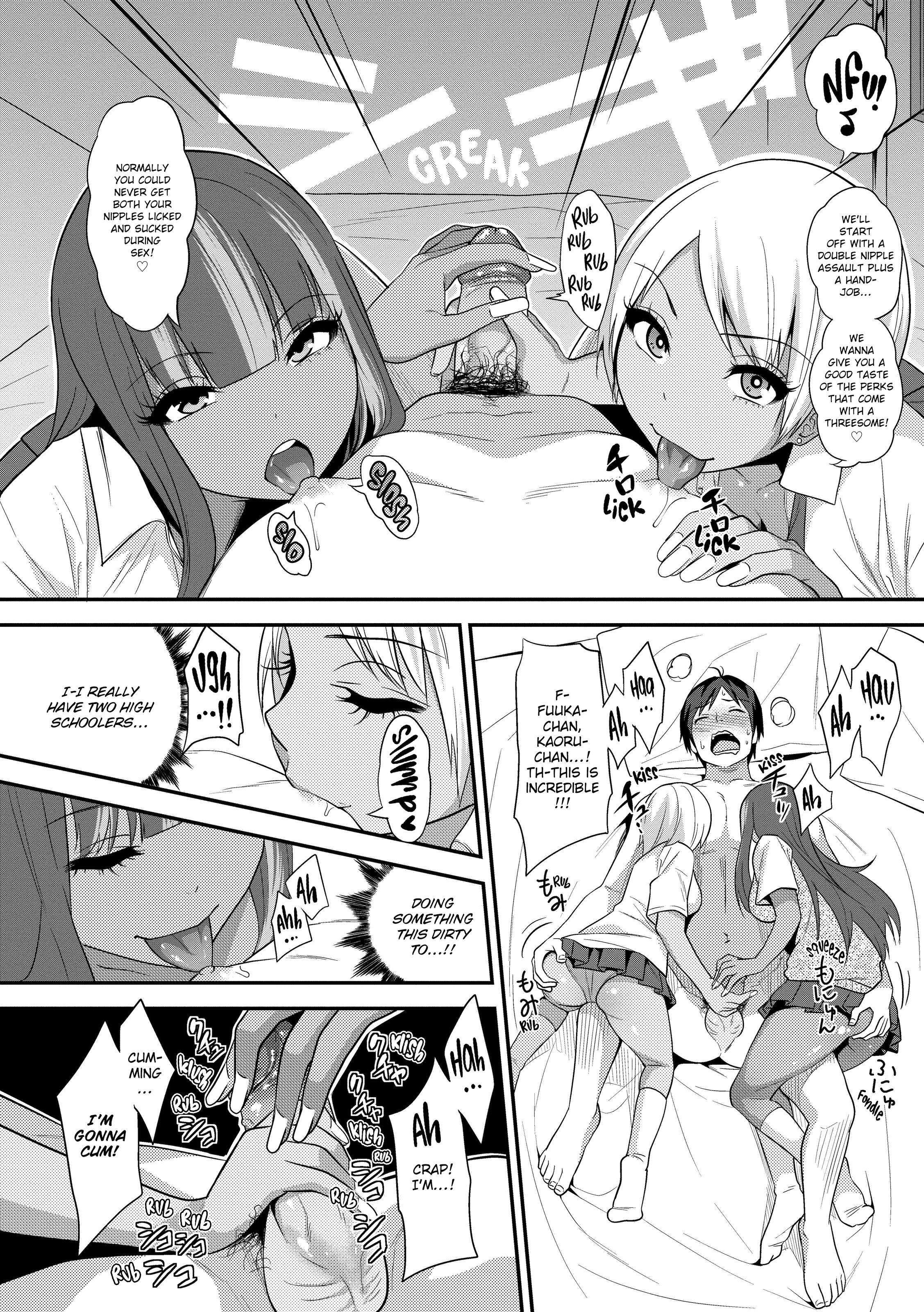 Kogals, Sluts, And Whatever Capitulo 1 - pagina 15 Kogals, Sluts, And Whatever Capitulo 1 - pagina 15