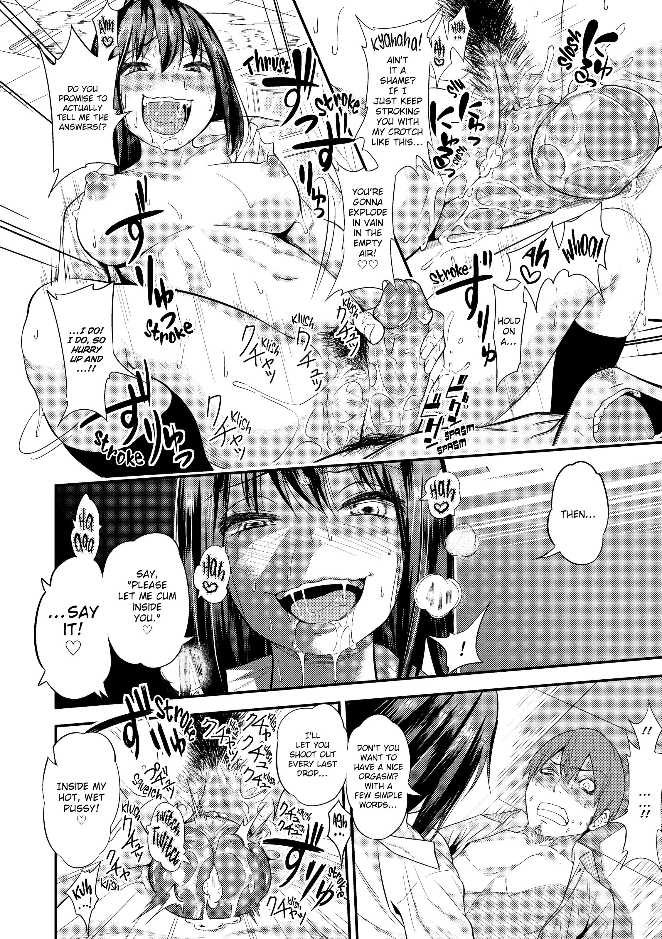 Kogals, Sluts, And Whatever Capitulo 2 - pagina 21 Kogals, Sluts, And Whatever Capitulo 2 - pagina 21