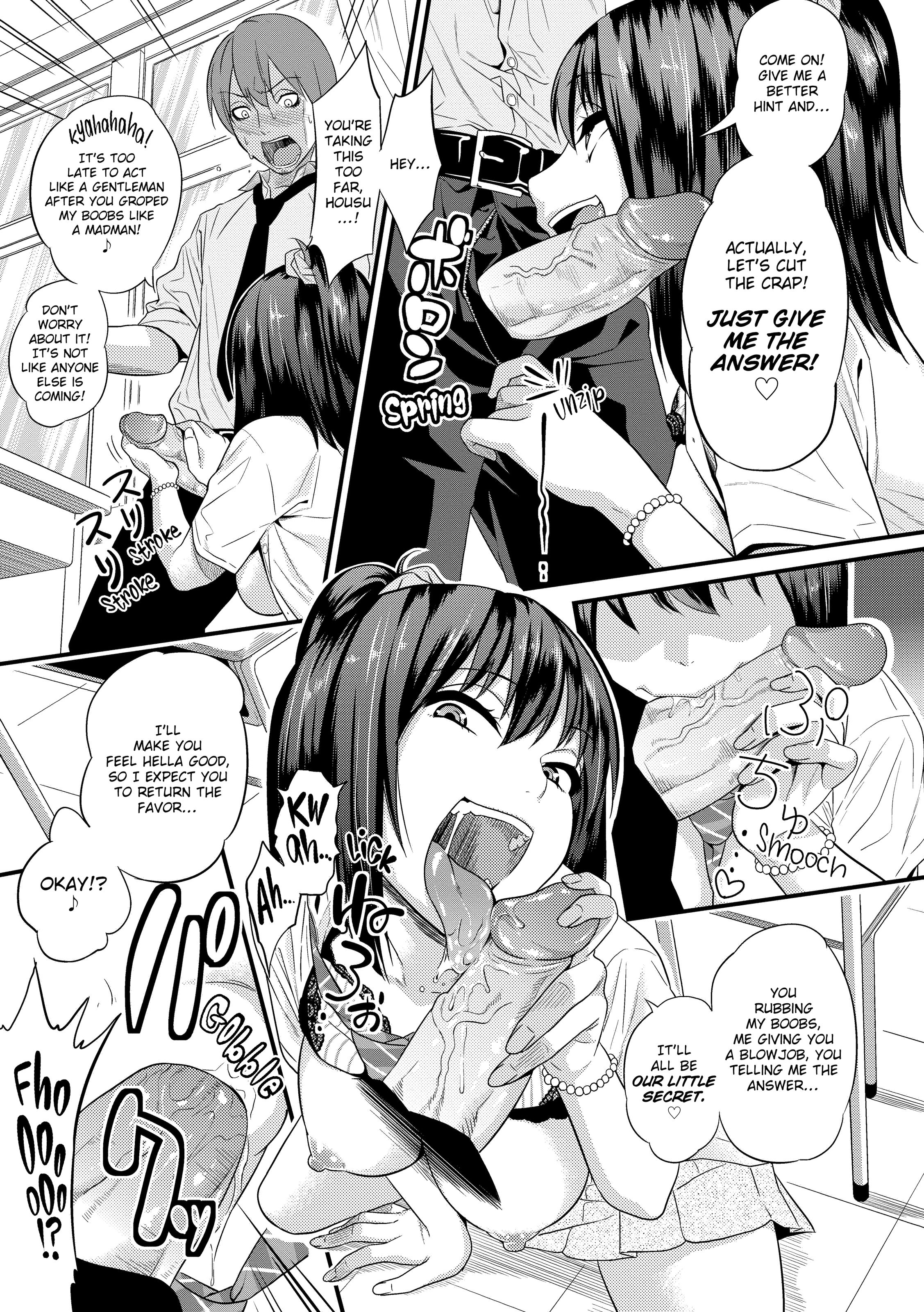 Kogals, Sluts, And Whatever Capitulo 2 - pagina 8 Kogals, Sluts, And Whatever Capitulo 2 - pagina 8