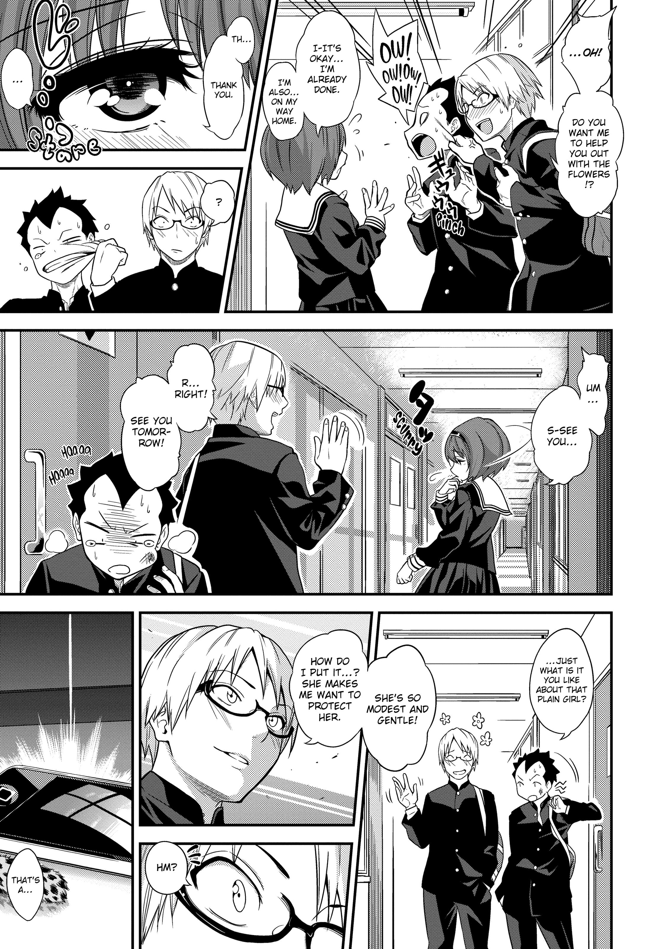 Kogals, Sluts, And Whatever Capitulo 3 - pagina 3 Kogals, Sluts, And Whatever Capitulo 3 - pagina 3
