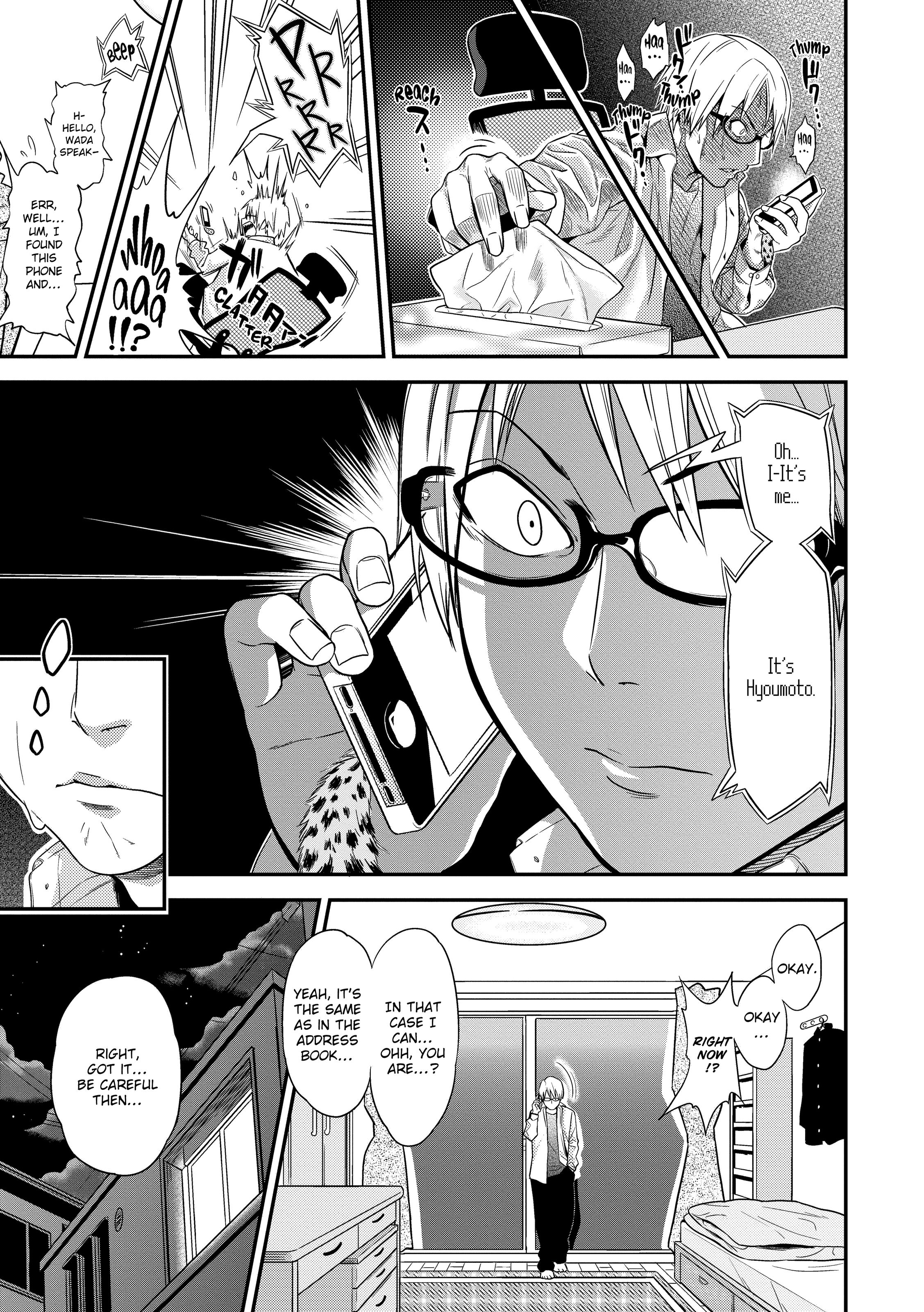 Kogals, Sluts, And Whatever Capitulo 3 - pagina 5 Kogals, Sluts, And Whatever Capitulo 3 - pagina 5