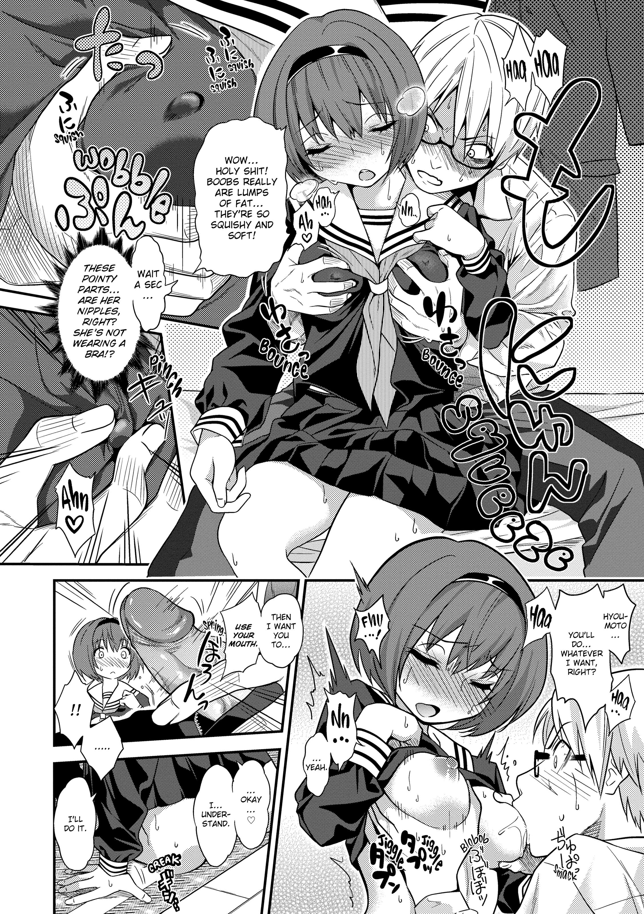 Kogals, Sluts, And Whatever Capitulo 3 - pagina 8 Kogals, Sluts, And Whatever Capitulo 3 - pagina 8