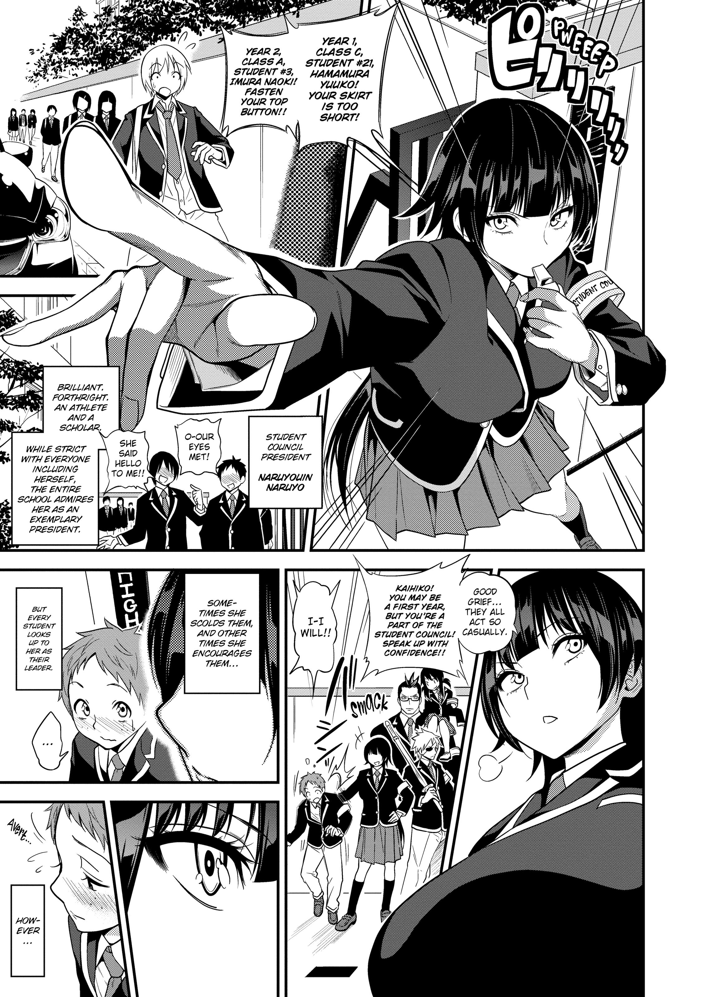 Kogals, Sluts, And Whatever Capitulo 4 - pagina 1 Kogals, Sluts, And Whatever Capitulo 4 - pagina 1