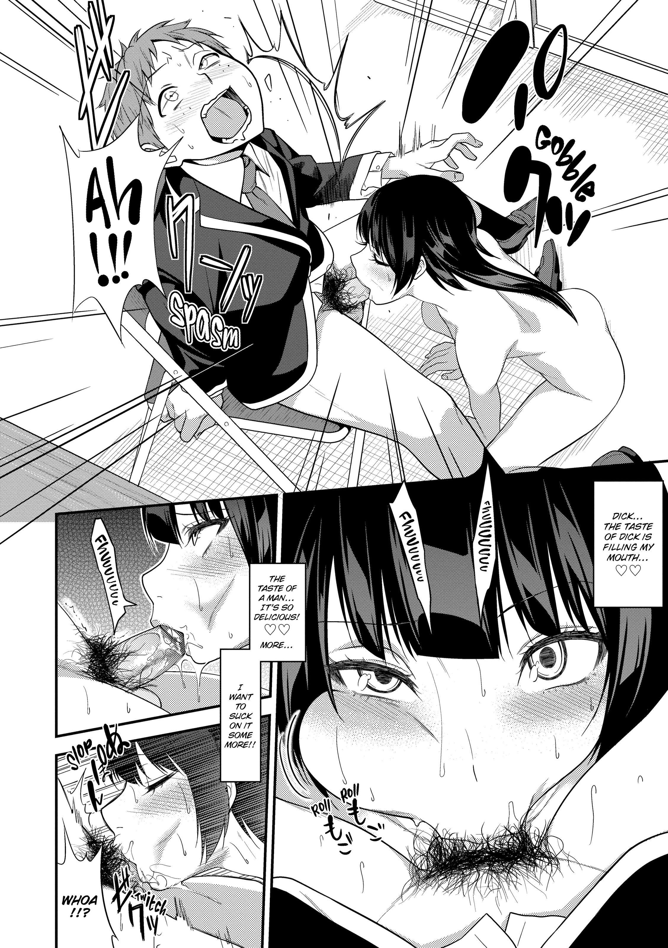 Kogals, Sluts, And Whatever Capitulo 4 - pagina 11 Kogals, Sluts, And Whatever Capitulo 4 - pagina 11