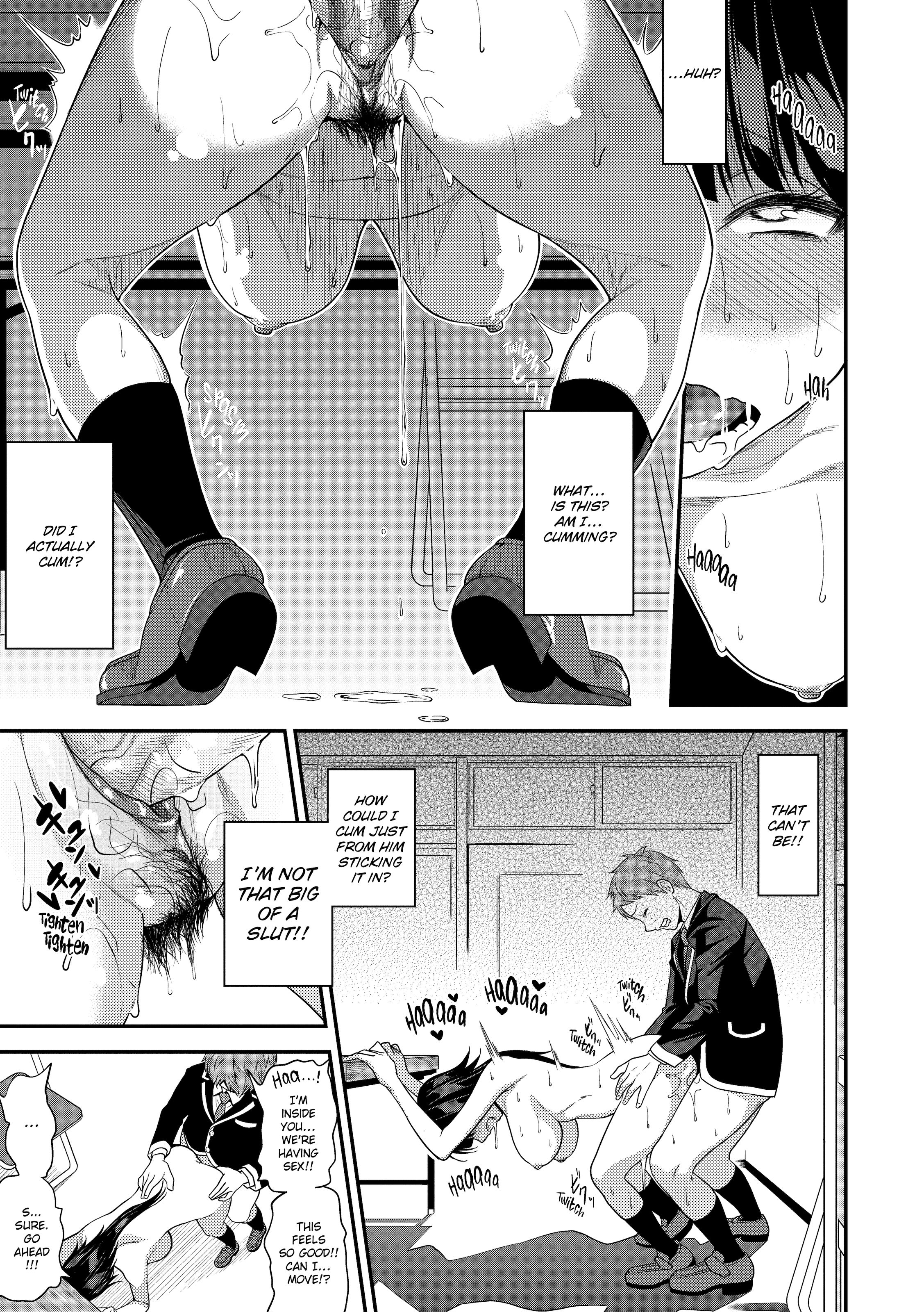 Kogals, Sluts, And Whatever Capitulo 4 - pagina 18 Kogals, Sluts, And Whatever Capitulo 4 - pagina 18