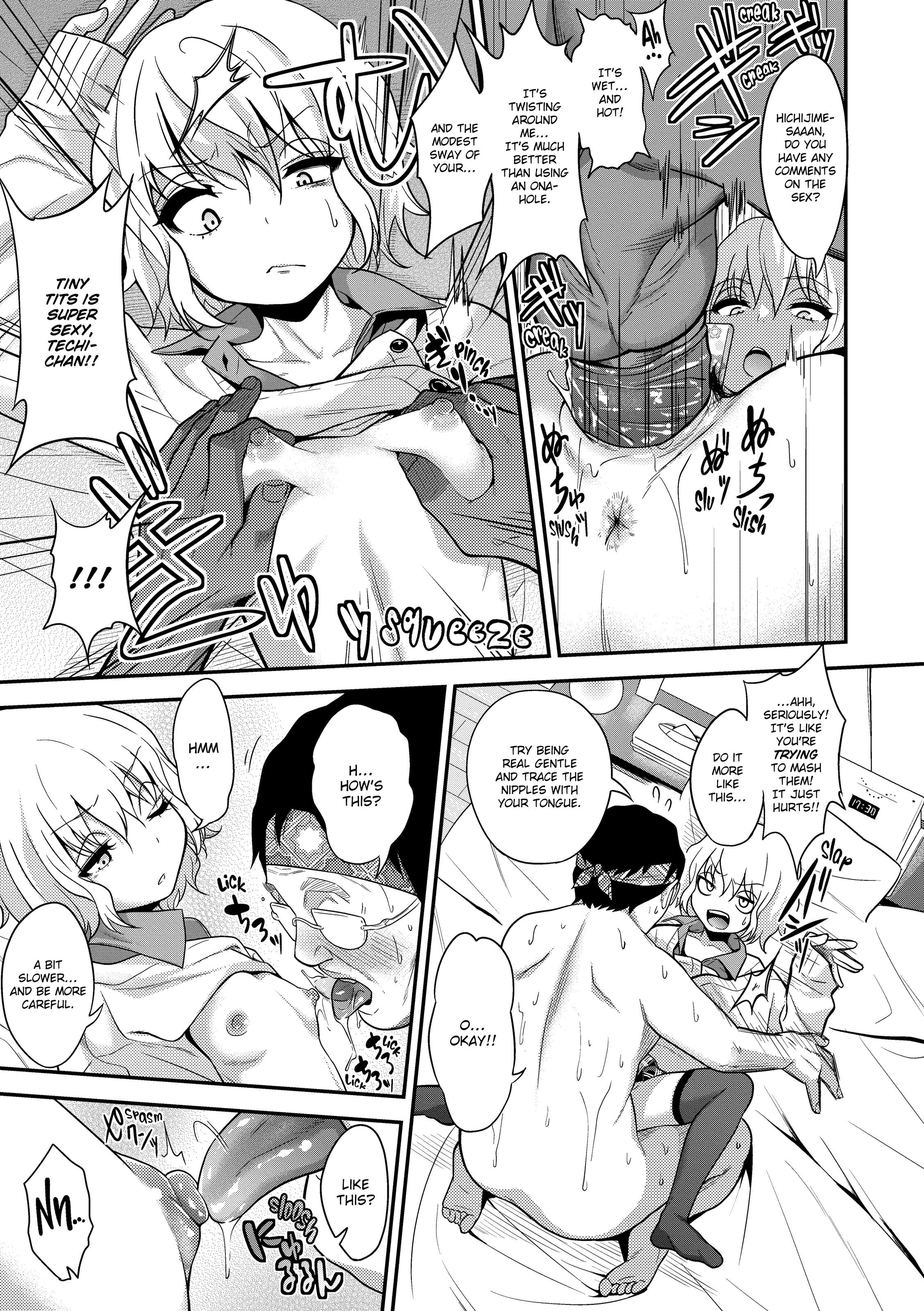 Kogals, Sluts, And Whatever Capitulo 5 - pagina 12 Kogals, Sluts, And Whatever Capitulo 5 - pagina 12