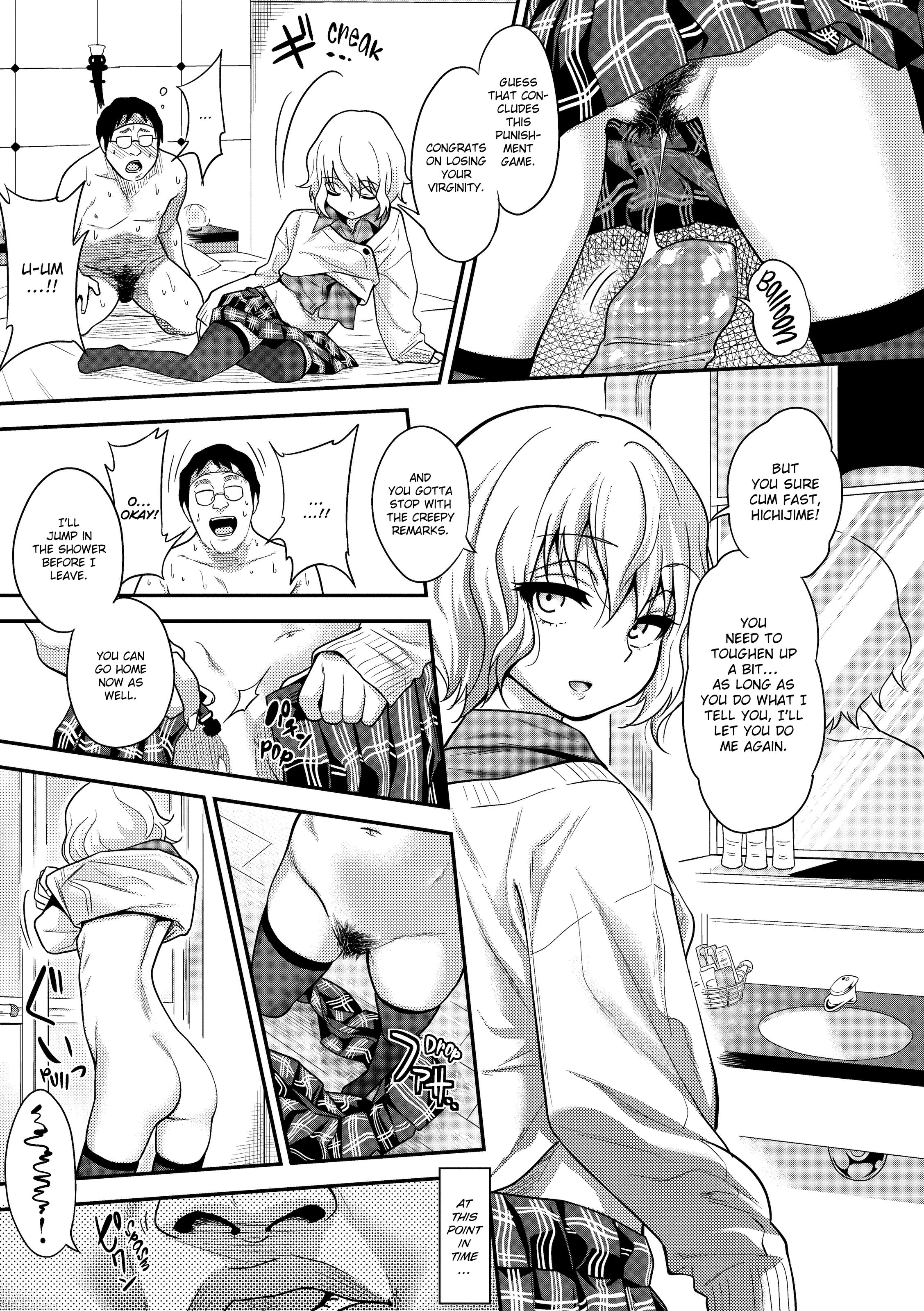 Kogals, Sluts, And Whatever Capitulo 5 - pagina 16 Kogals, Sluts, And Whatever Capitulo 5 - pagina 16