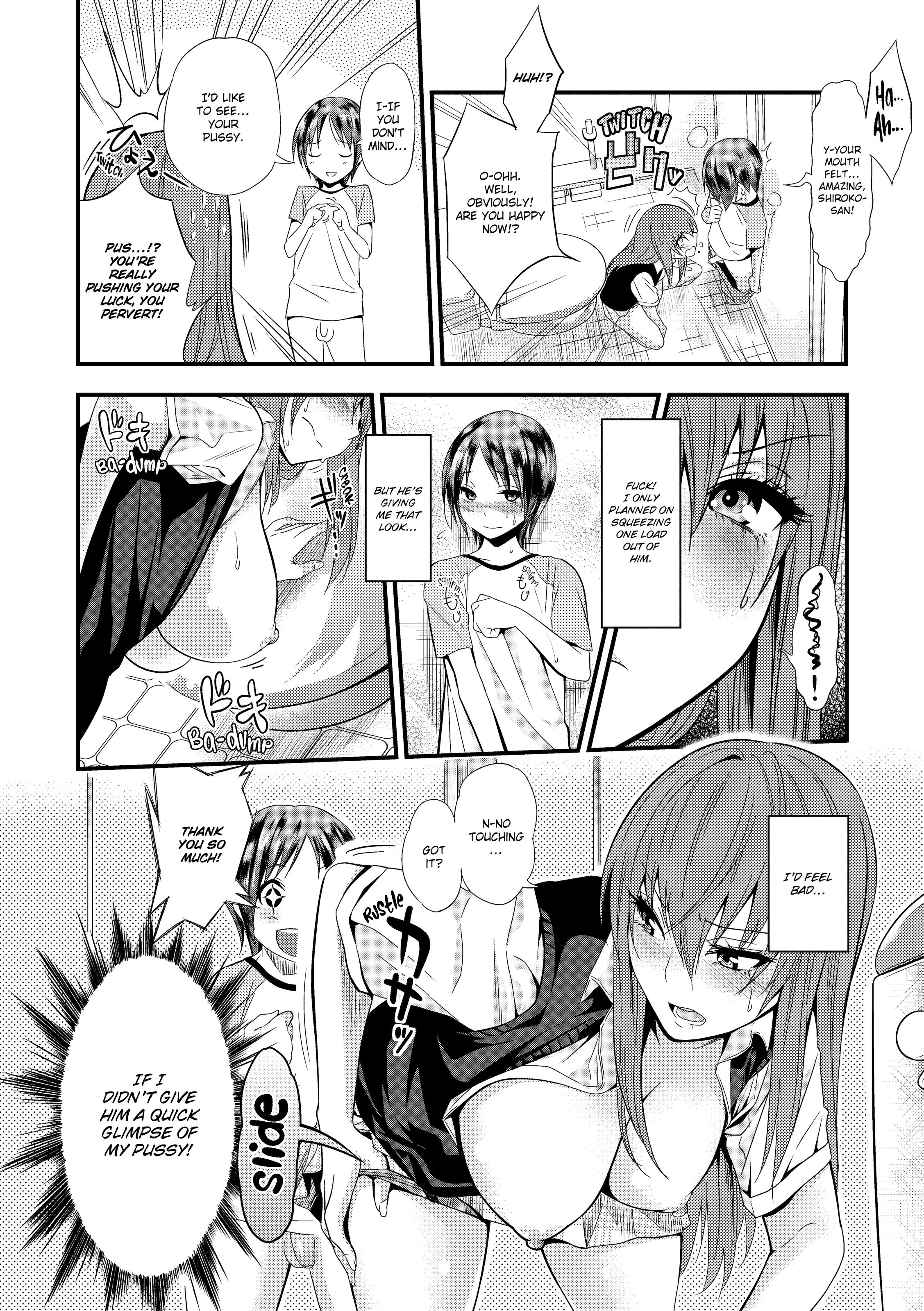 Kogals, Sluts, And Whatever Capitulo 6 - pagina 8 Kogals, Sluts, And Whatever Capitulo 6 - pagina 8