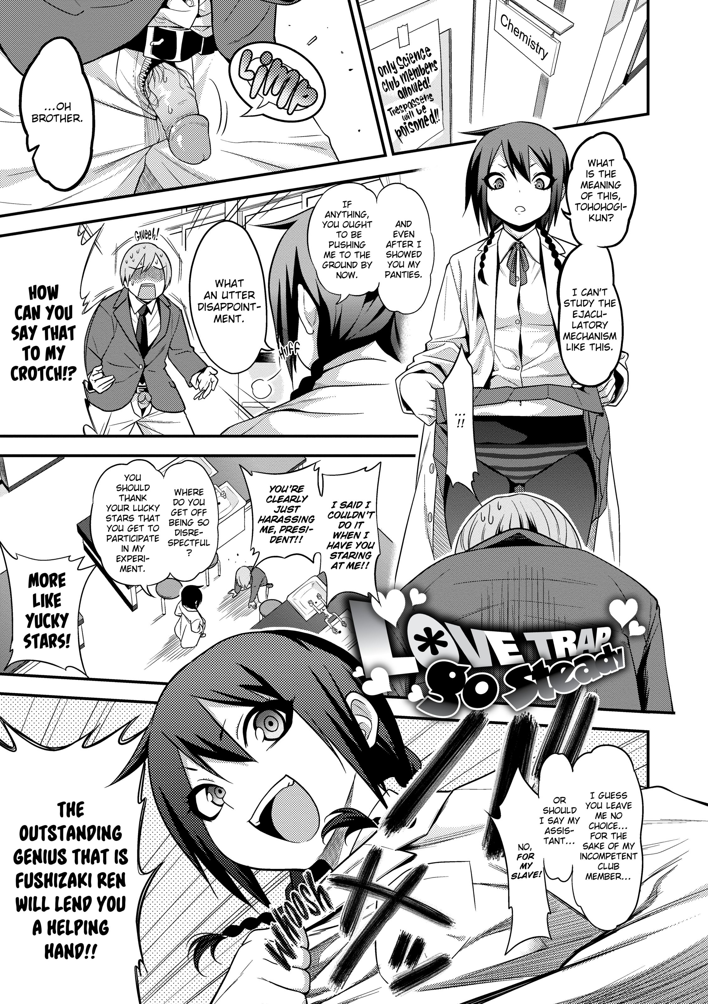 Kogals, Sluts, And Whatever Capitulo 7 - pagina 1 Kogals, Sluts, And Whatever Capitulo 7 - pagina 1