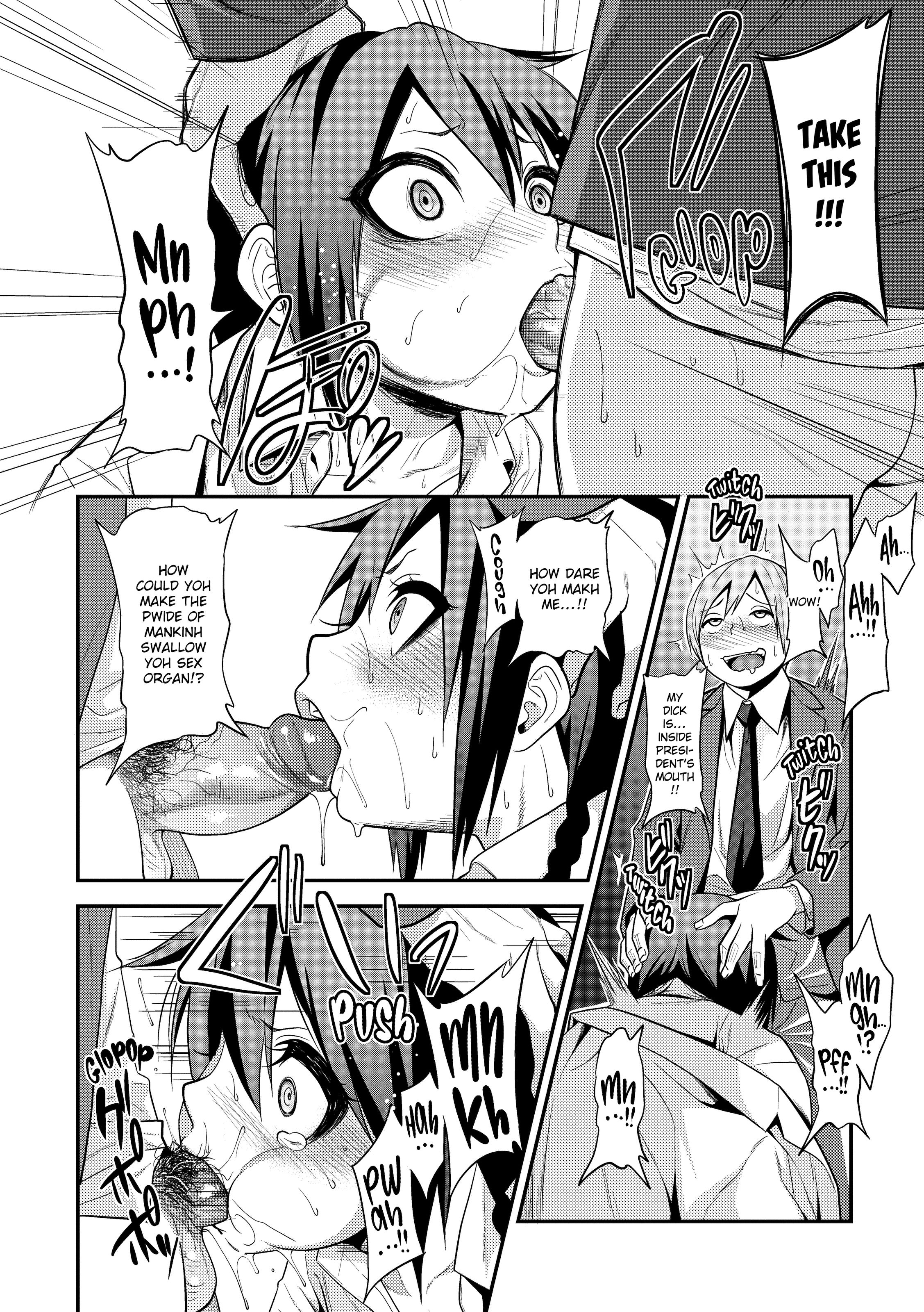 Kogals, Sluts, And Whatever Capitulo 7 - pagina 13 Kogals, Sluts, And Whatever Capitulo 7 - pagina 13