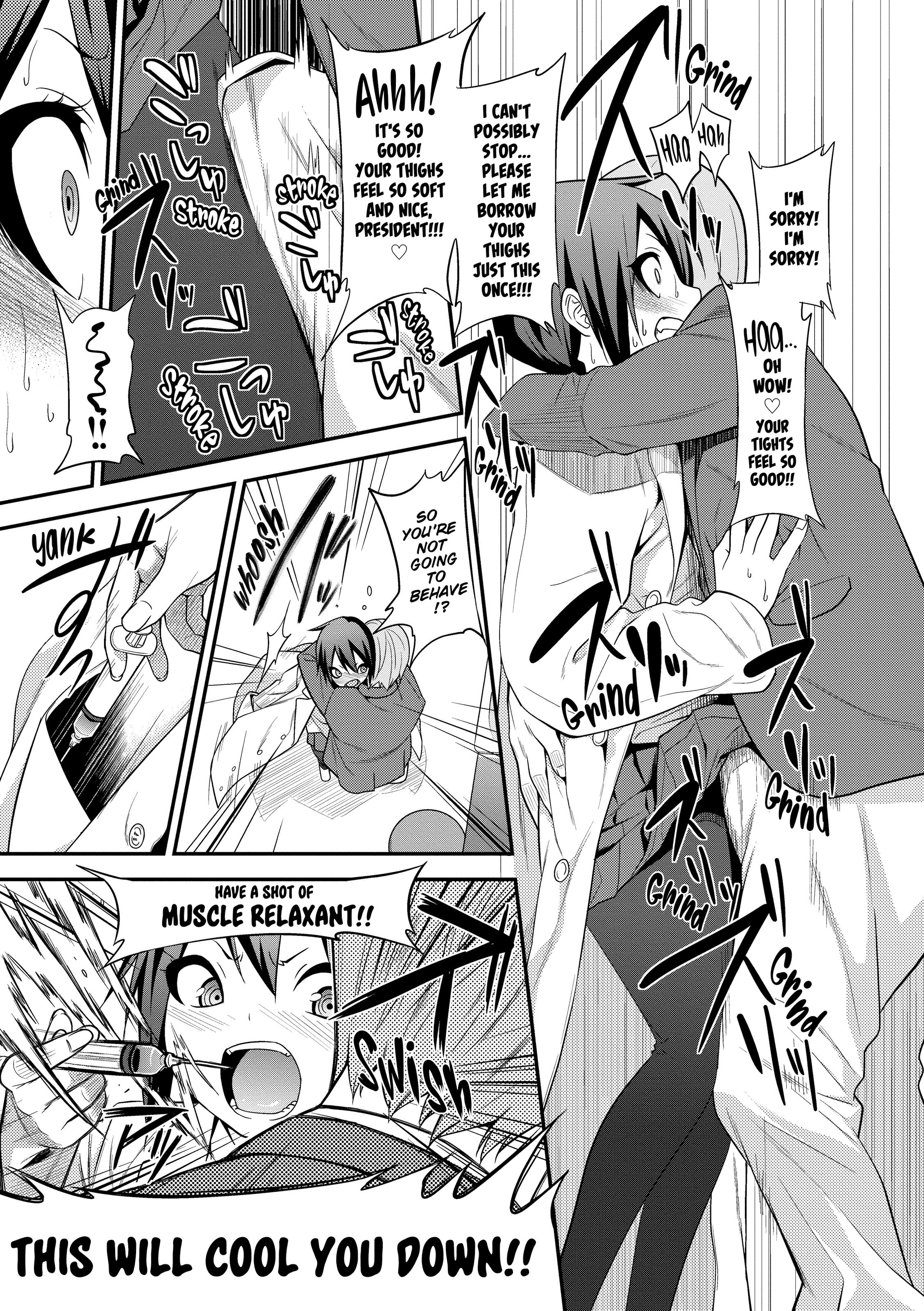 Kogals, Sluts, And Whatever Capitulo 7 - pagina 5 Kogals, Sluts, And Whatever Capitulo 7 - pagina 5