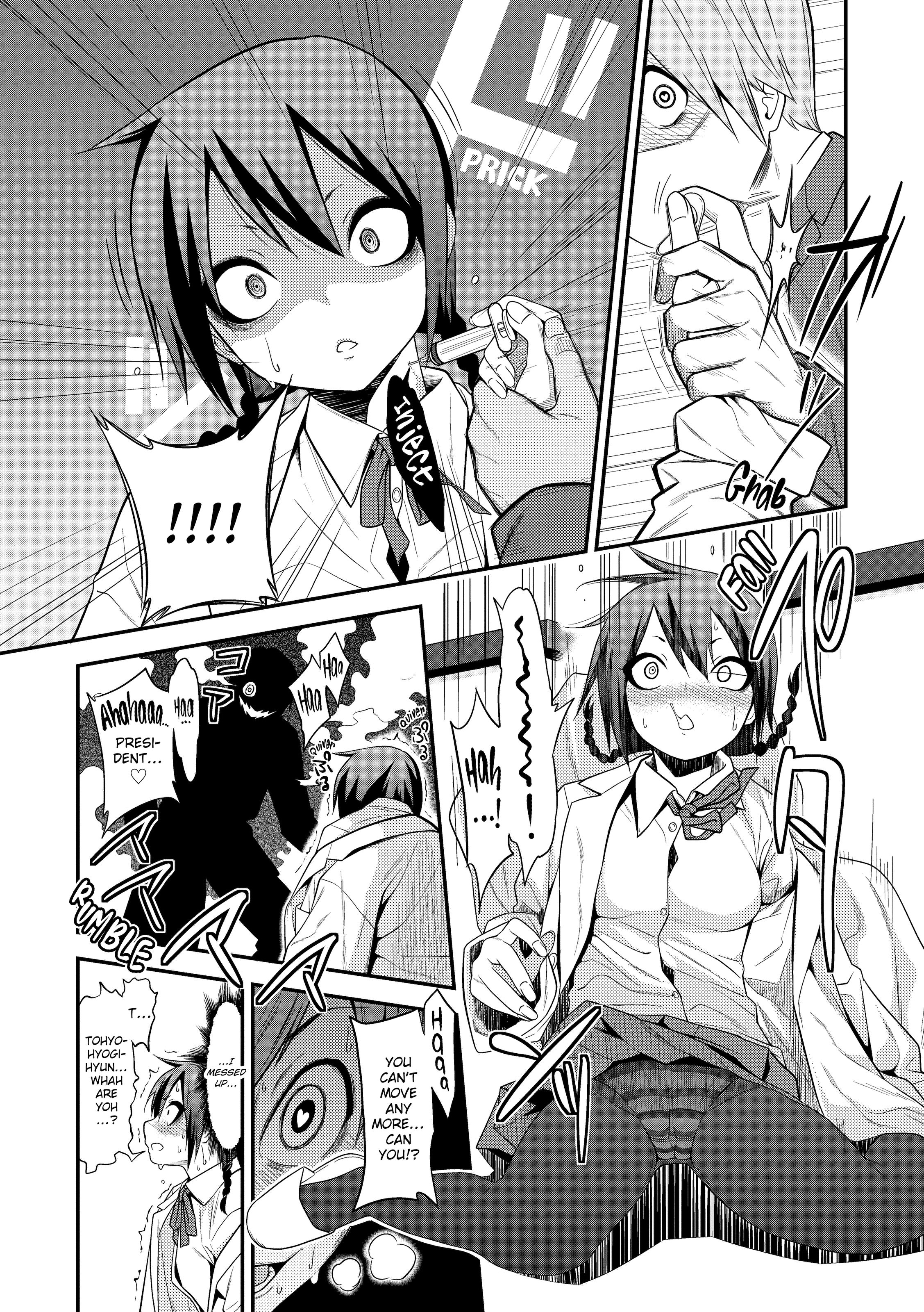 Kogals, Sluts, And Whatever Capitulo 7 - pagina 6 Kogals, Sluts, And Whatever Capitulo 7 - pagina 6