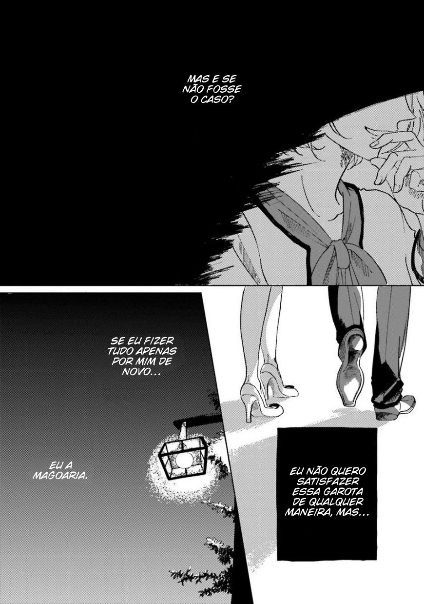 Koi da Ai da wa Sateoite Capitulo 2 - pagina 37