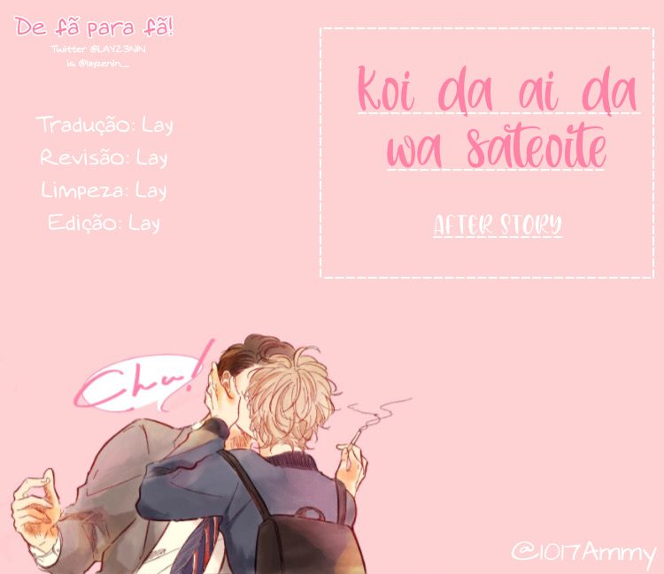 Koi da Ai da wa Sateoite Capitulo 4 - pagina 1 Koi da Ai da wa Sateoite Capitulo 4 - pagina 1