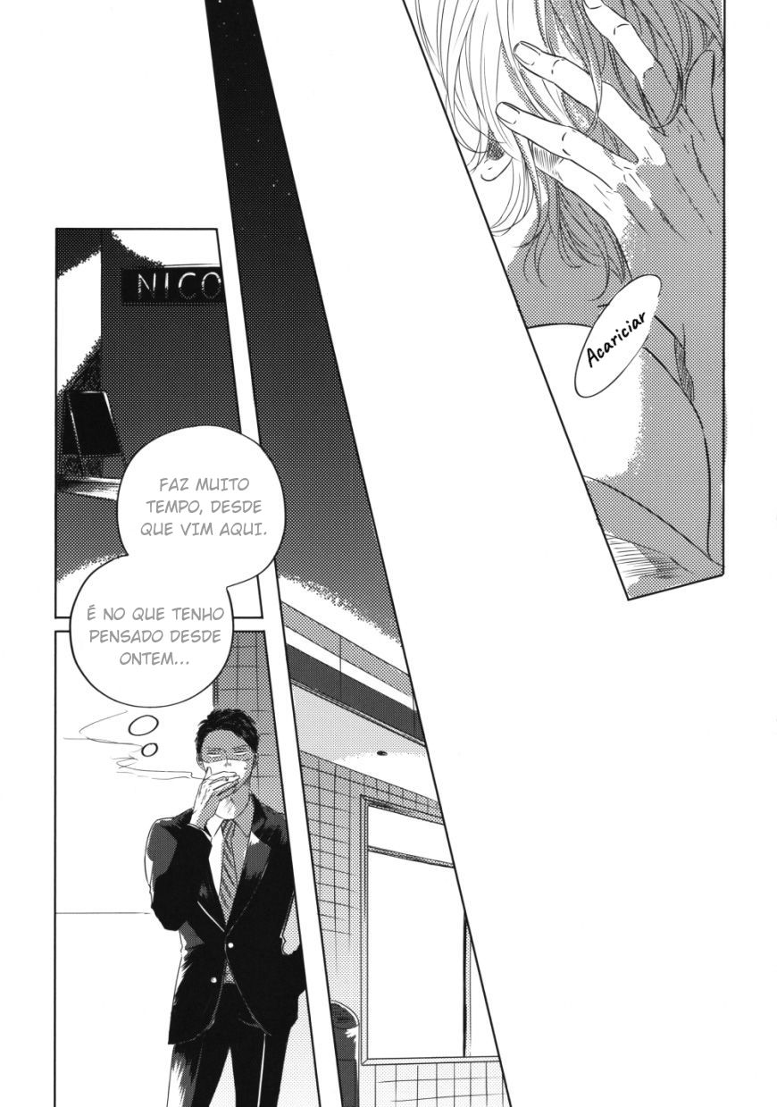 Koi da Ai da wa Sateoite Capitulo 4 - pagina 12 Koi da Ai da wa Sateoite Capitulo 4 - pagina 12