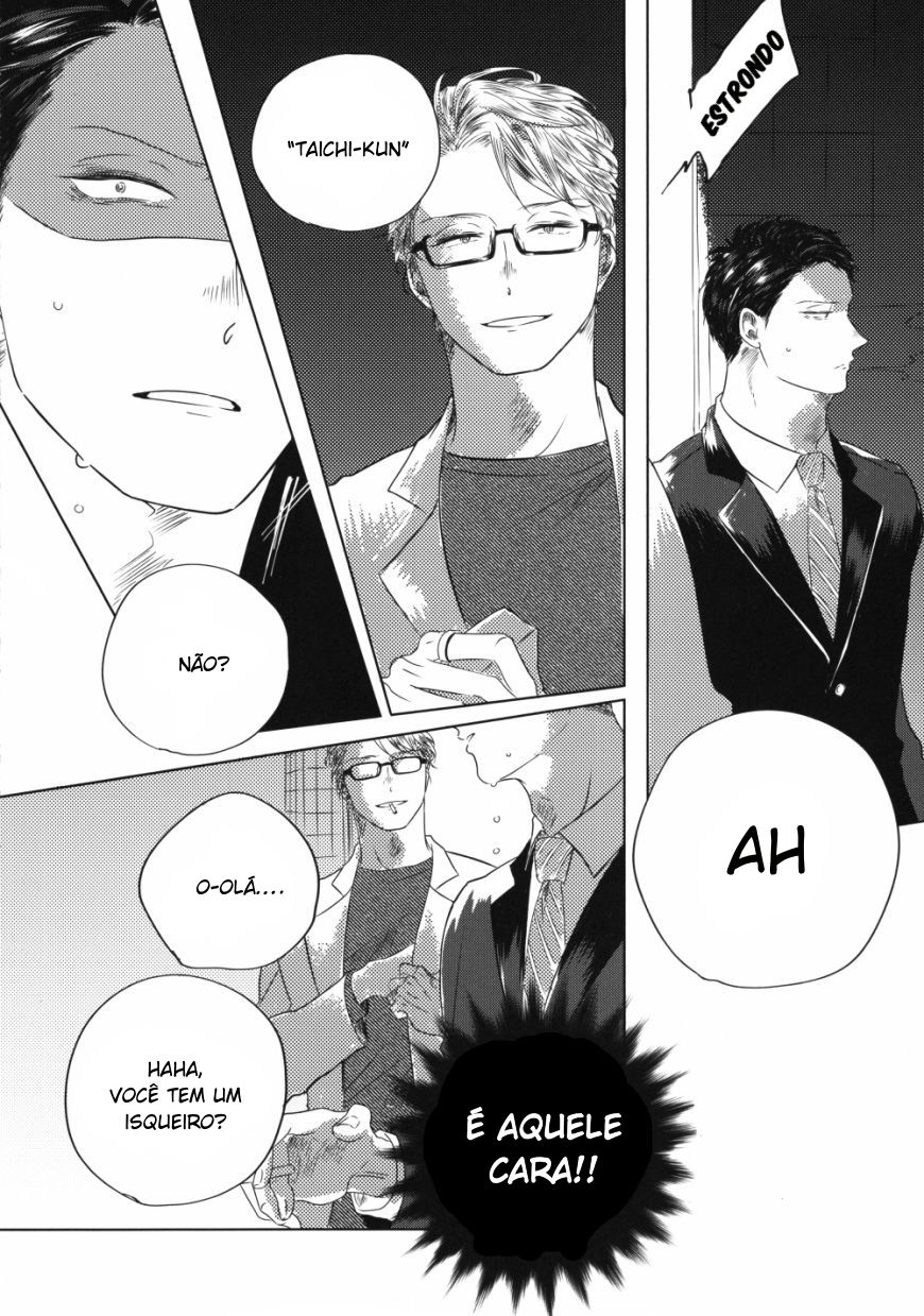 Koi da Ai da wa Sateoite Capitulo 4 - pagina 13 Koi da Ai da wa Sateoite Capitulo 4 - pagina 13