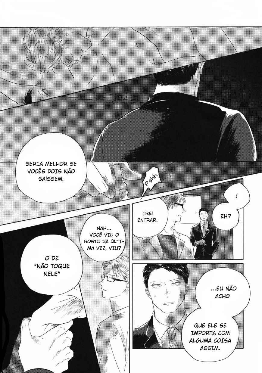 Koi da Ai da wa Sateoite Capitulo 4 - pagina 17 Koi da Ai da wa Sateoite Capitulo 4 - pagina 17