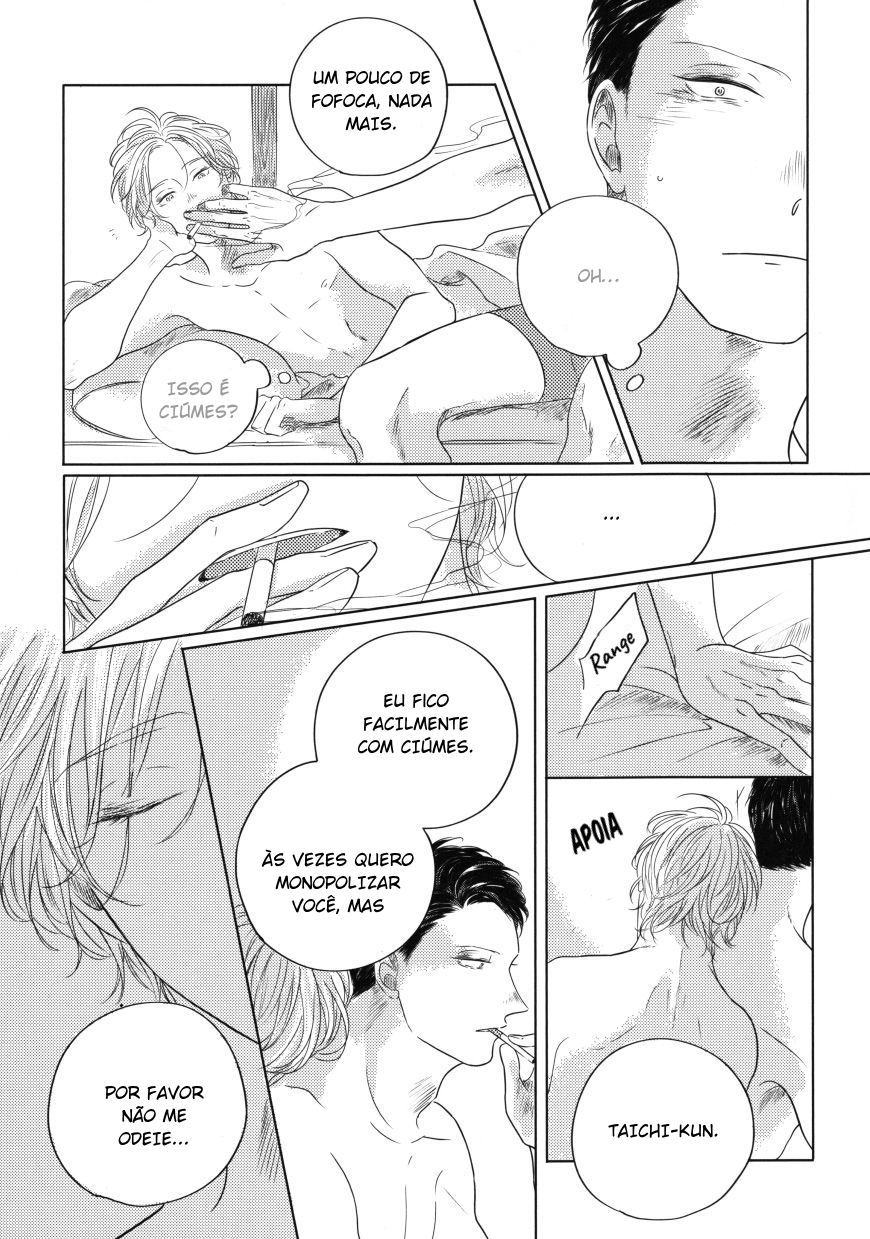 Koi da Ai da wa Sateoite Capitulo 4 - pagina 31 Koi da Ai da wa Sateoite Capitulo 4 - pagina 31