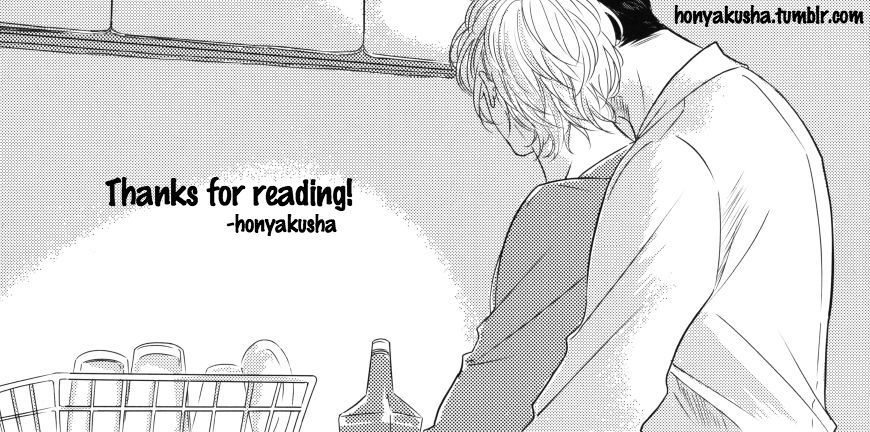 Koi da Ai da wa Sateoite Capitulo 4 - pagina 33 Koi da Ai da wa Sateoite Capitulo 4 - pagina 33